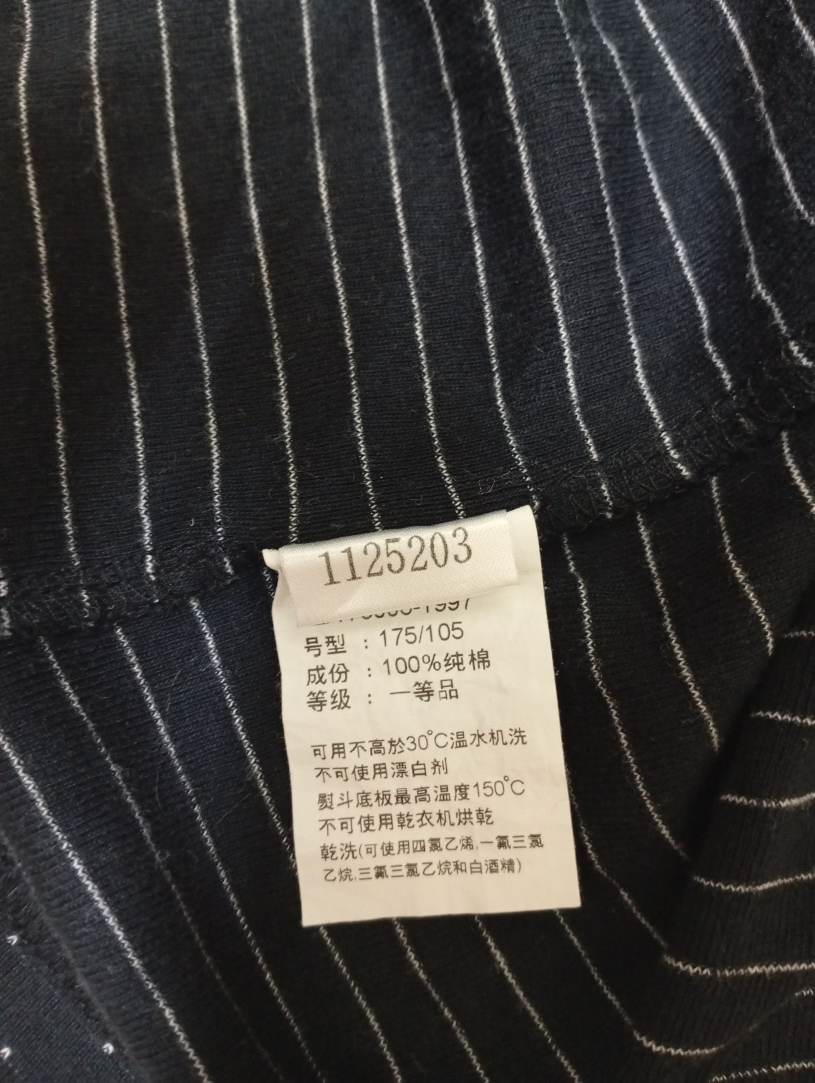 Balenciaga Balenciaga X vintage X streetwear Size US M / EU 48-50 / 2 - 11 Thumbnail
