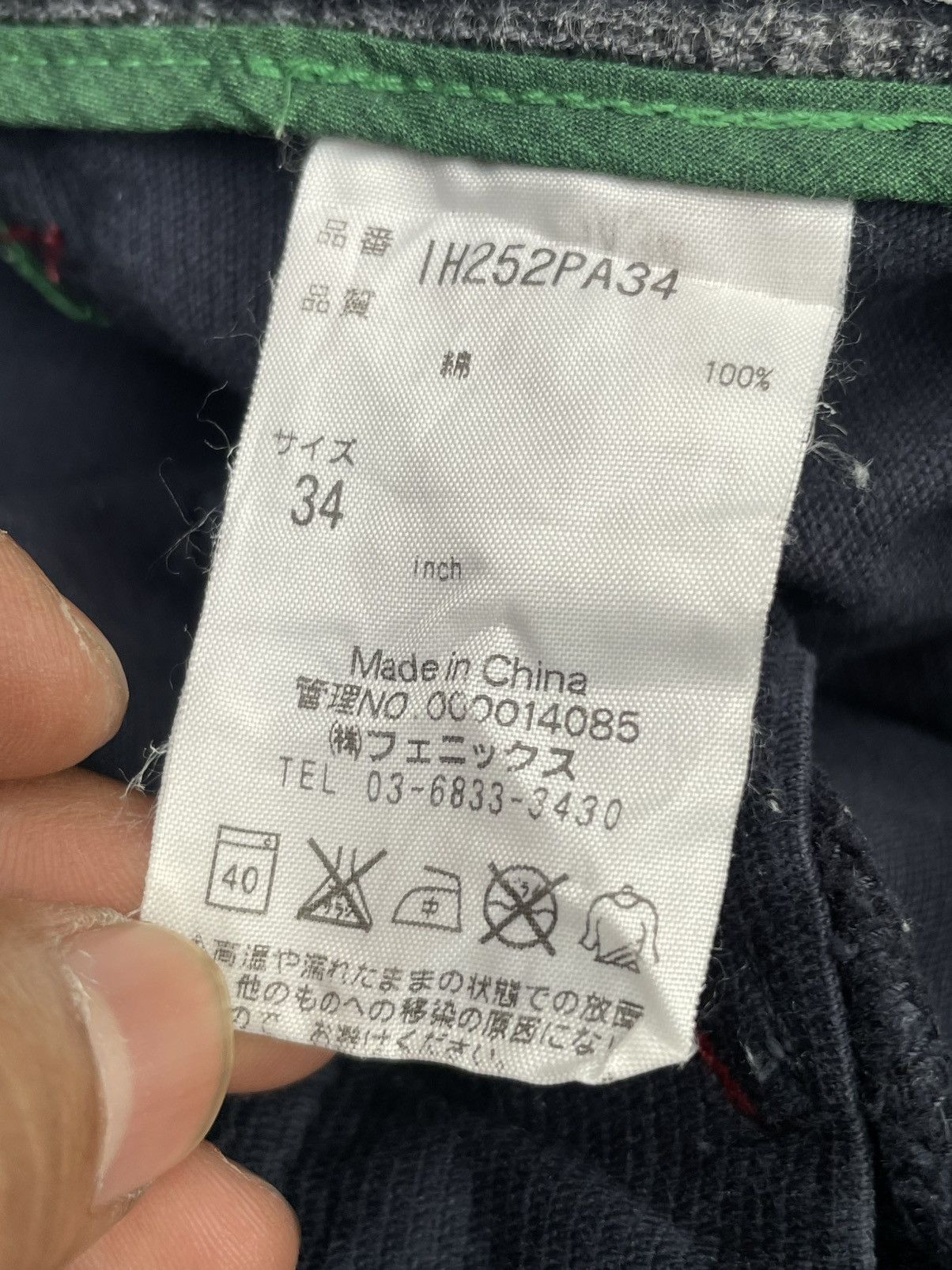 Japanese Brand Inhabintant Trouser Size US 36 / EU 52 - 15 Thumbnail