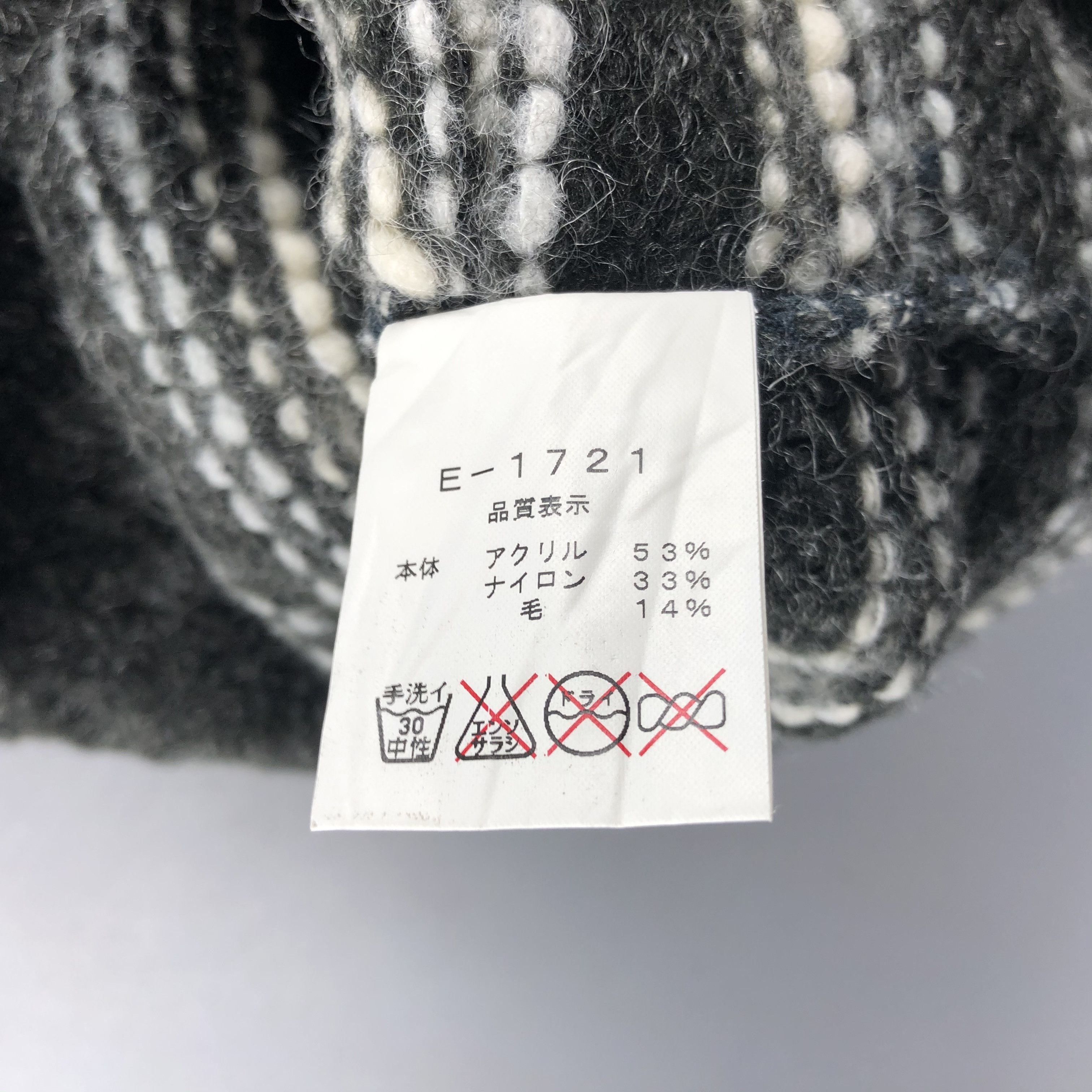 Ellesse × Vintage Ellesse Stripe Beanie Snow Hat Snow Cap -D085 Size ONE SIZE - 5 Thumbnail