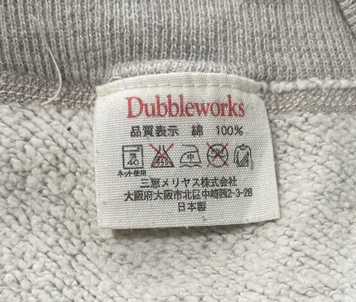 Warehouse & Co. DUBBLEWORKS BY WAREHOUSE CO X MATSUYA SWEATER Size US M / EU 48-50 / 2 - 4 Thumbnail