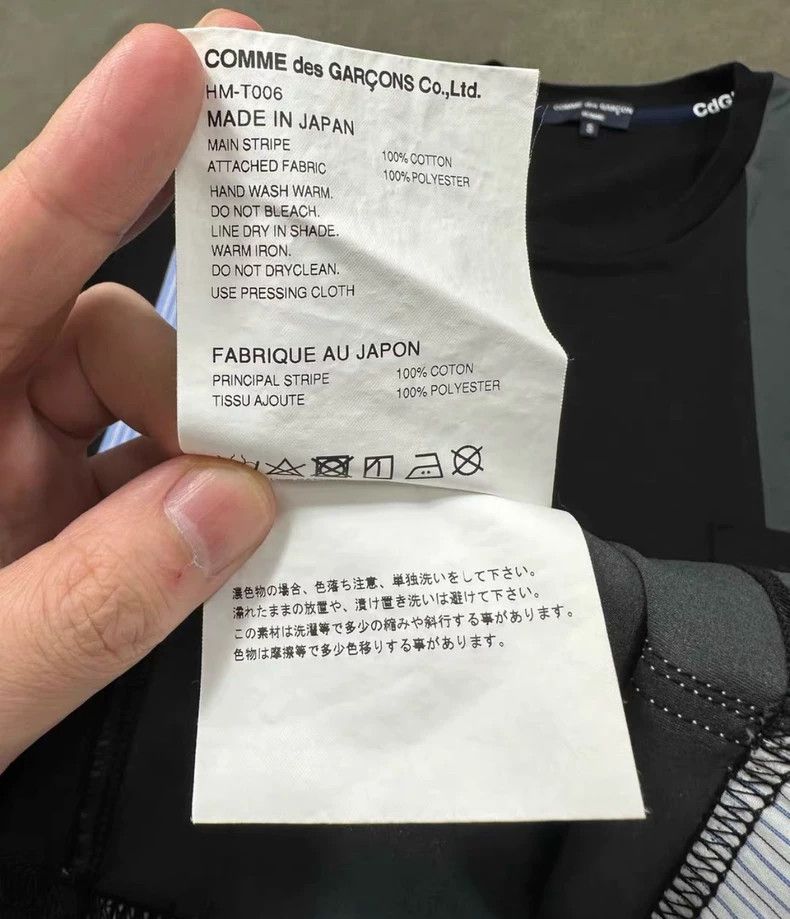 Comme des Garcons Comme Des Garcons Splicing color blocked pocket short sleev Size US S / EU 44-46 / 1 - 8 Thumbnail