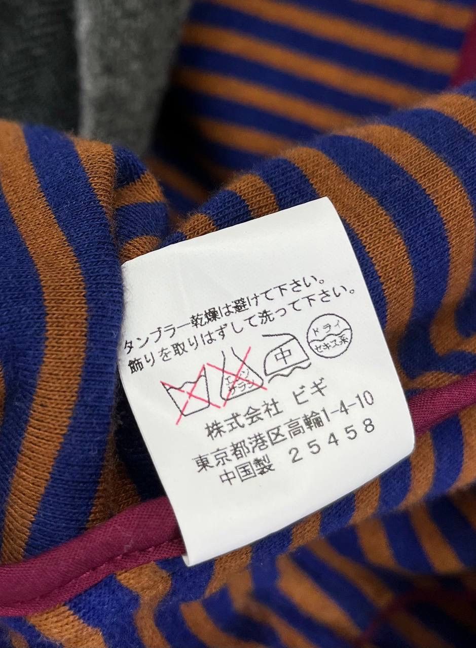 Frapbois Vintage Issey Miyake Frapbois Wool Coat Jacket Size M / US 6-8 / IT 42-44 - 8 Thumbnail
