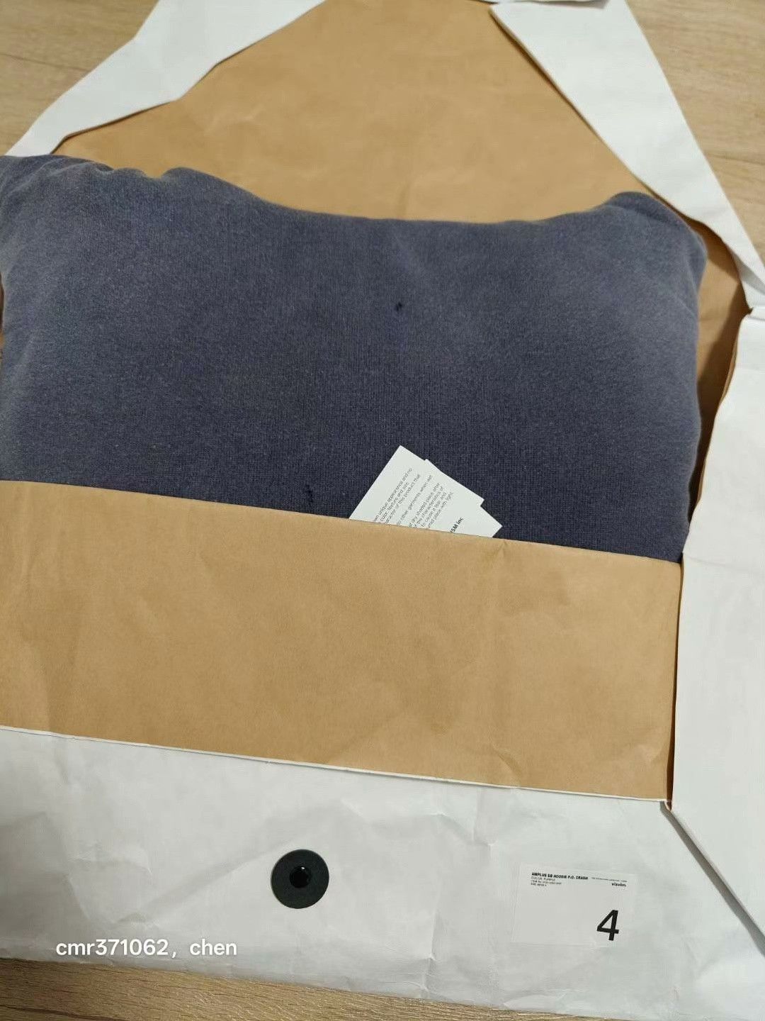Visvim VISBIM 24SS AMPLUS SB HOODIE Size US XL / EU 56 / 4 - 8 Thumbnail