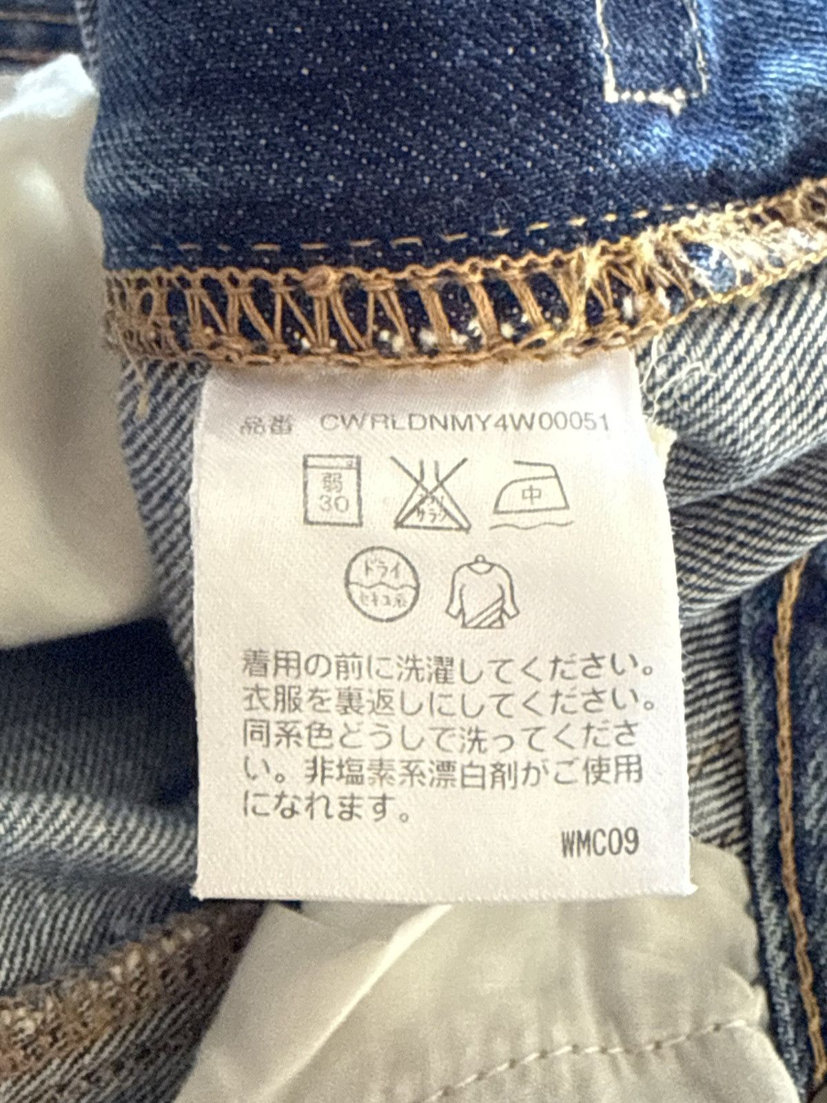 RRL Ralph Lauren Polo Ralph Lauren Double Knee Carpenters Denim Pants Size US 30 / EU 46 - 21 Thumbnail