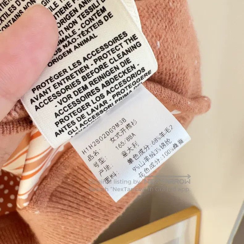 Hermes Hermes Wool and Silk Blend Cardigan Size XS / US 0-2 / IT 36-38 - 5 Thumbnail