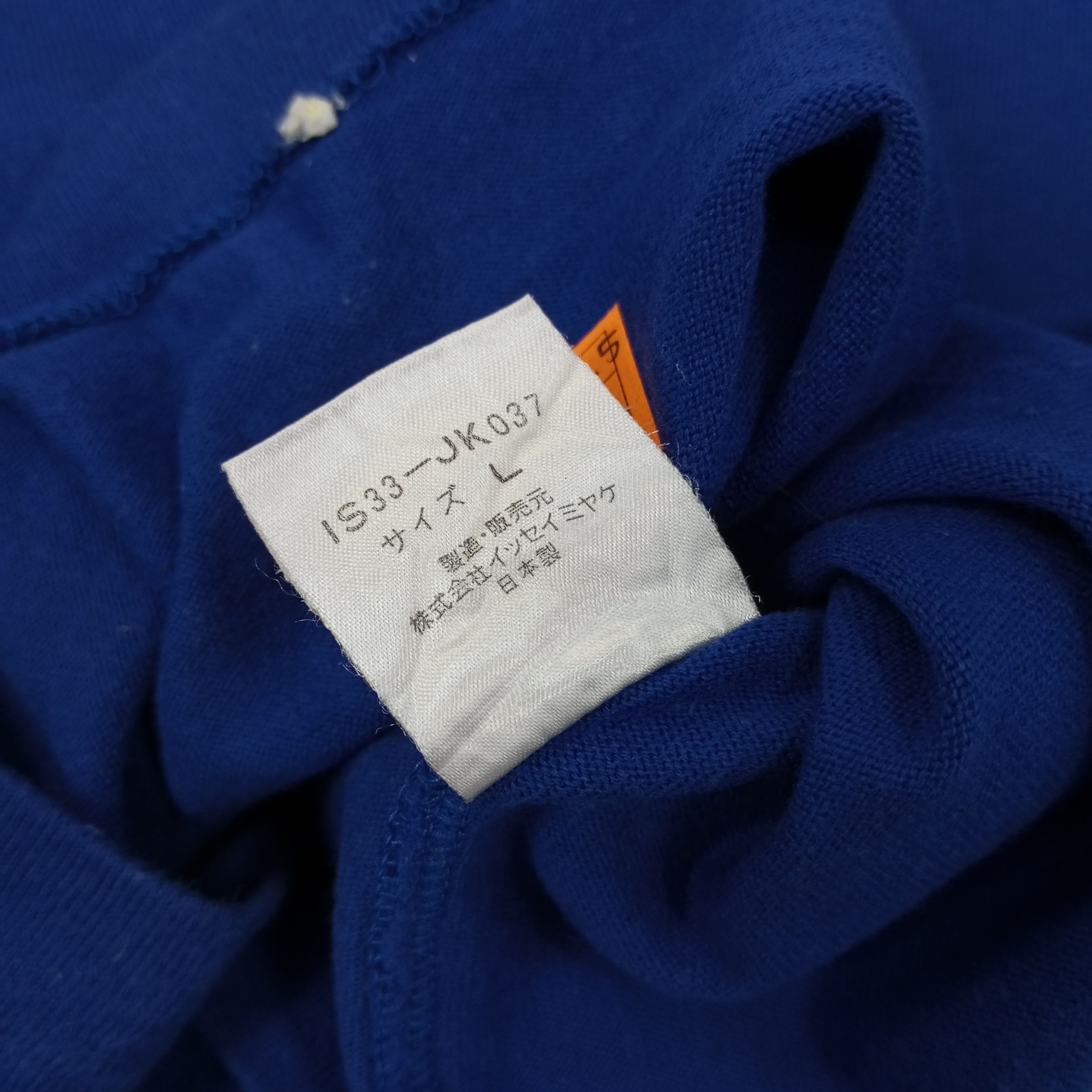 Issey Miyake I.S. Issey Miyake X Mobil 1 Racing Designer Tshirt C239N35 Size US L / EU 52-54 / 3 - 8 Thumbnail