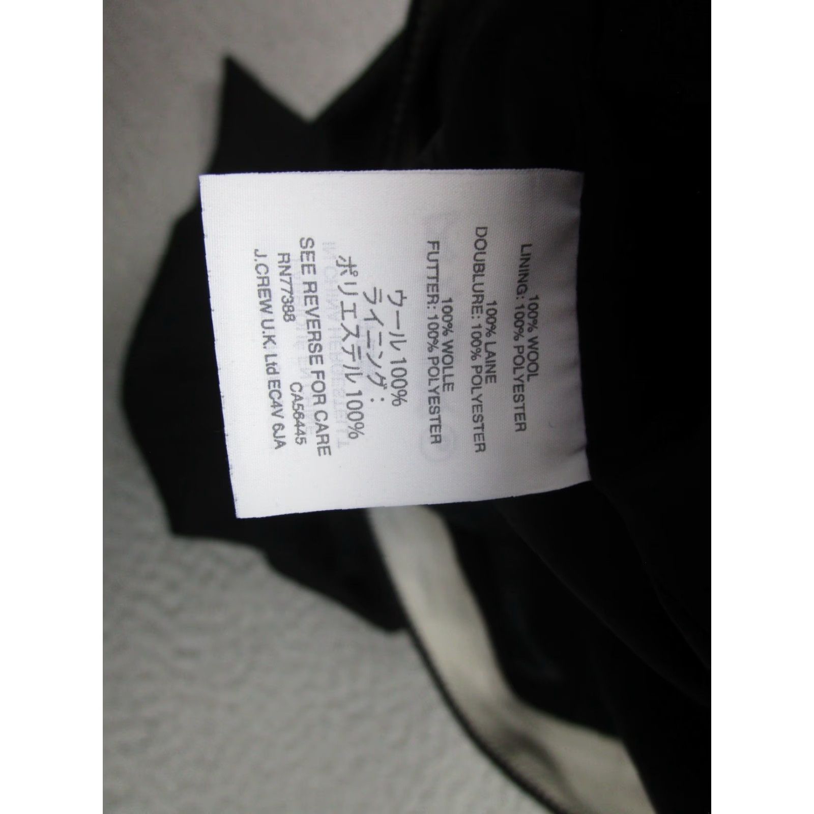 J.Crew VINTAGE J. Crew Skirt Womens 6 Black Wool Pencil Knee Length Zip Zipper Career Business Formal Style Straight & Pencil Lined Size 28" / US 6 / IT 42 - 7 Thumbnail