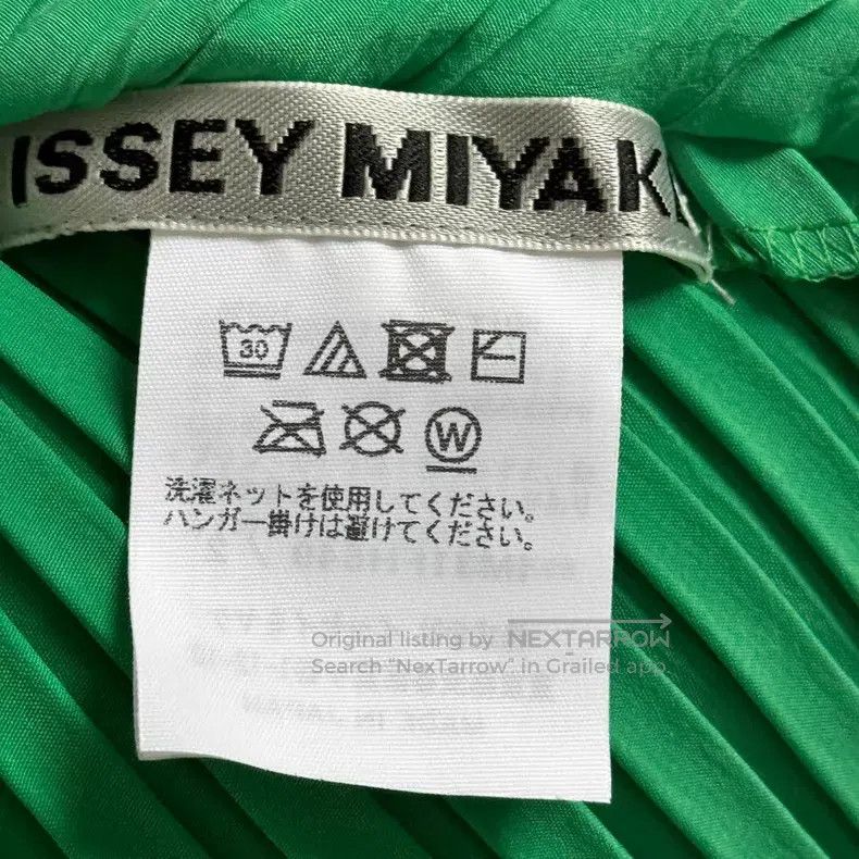 Issey Miyake Issey Miyake Green Dress Size M / US 6-8 / IT 42-44 - 3 Thumbnail