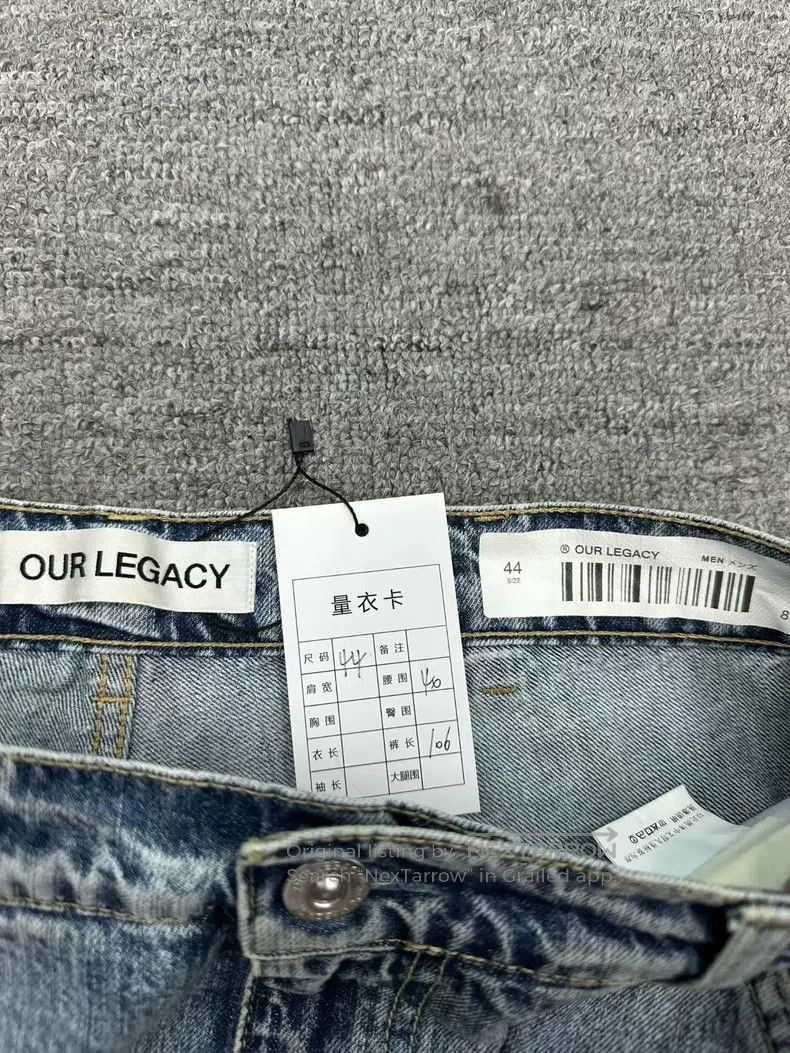 Our Legacy Our Legacy Logger Denim Pants Size US 28 / EU 44 - 3 Thumbnail