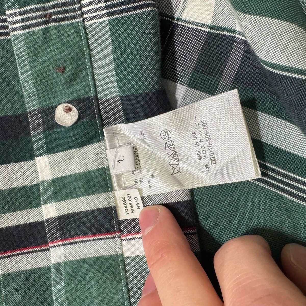 Thom Browne Thom Browne Flannel Size US S / EU 44-46 / 1 - 7 Thumbnail