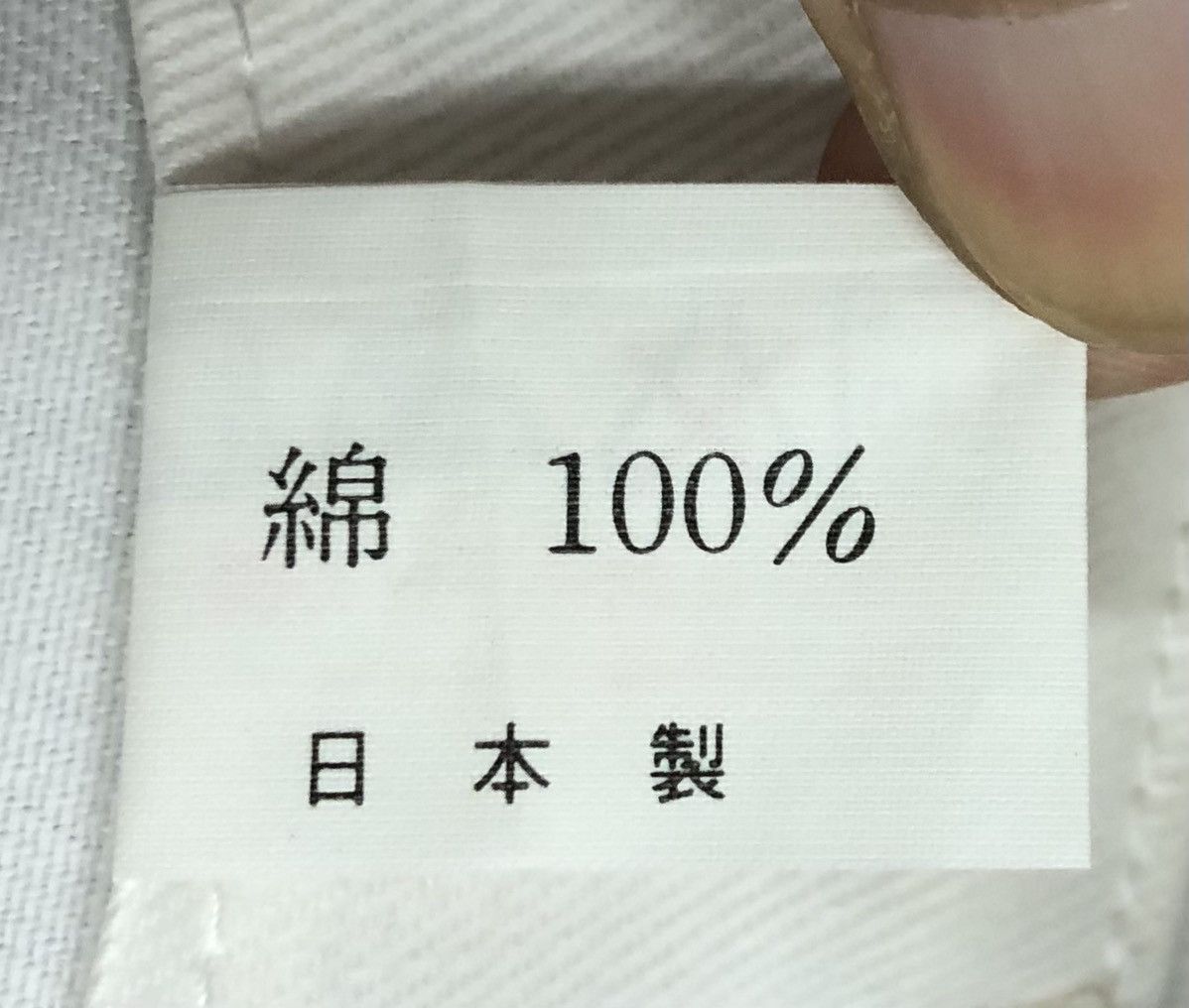 Japanese Brand Kyoto Kadoya Overalls Size US 34 / EU 50 - 16 Thumbnail