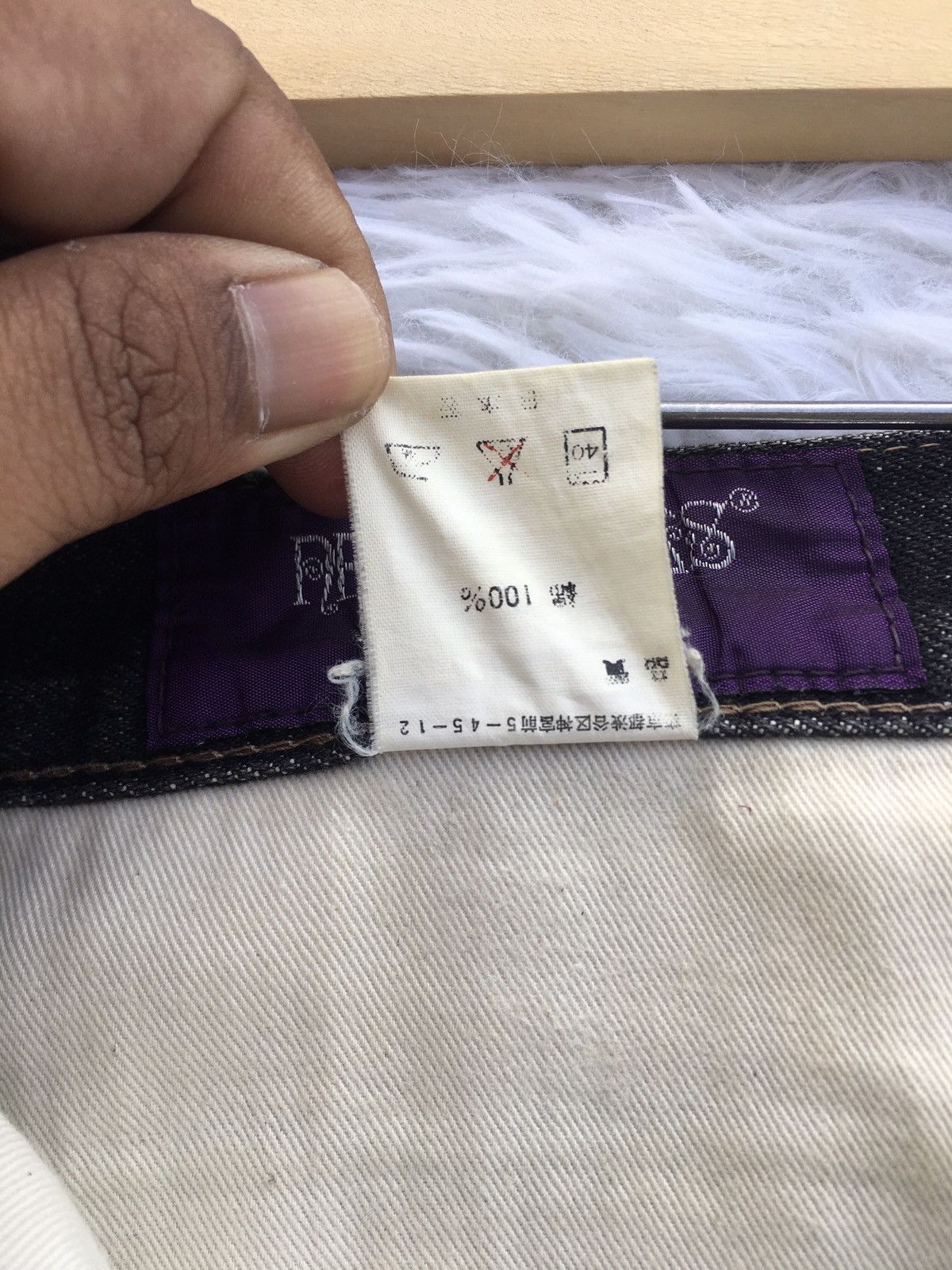 Nepenthes Rare Vintage Nephentes Jeans Size US 32 / EU 48 - 11 Thumbnail