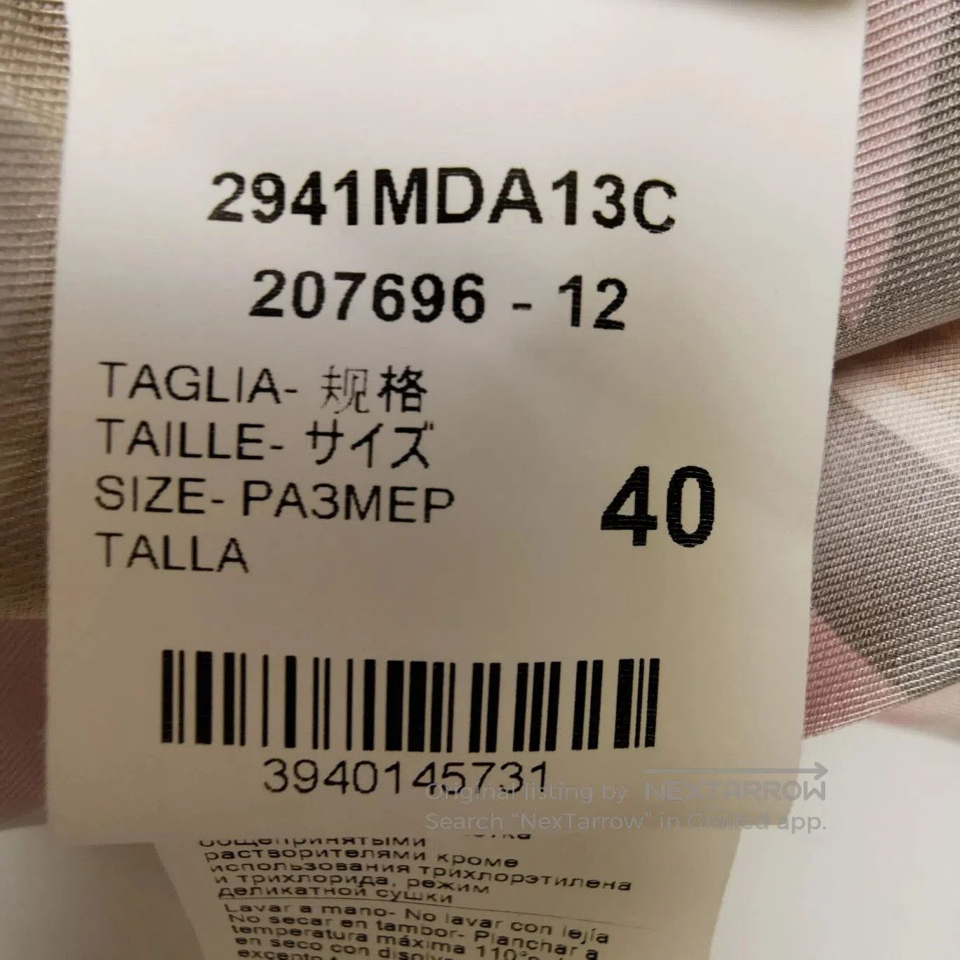 MSGM MSGM Colorblock Print Tie-Waist Dress. Size M / US 6-8 / IT 42-44 - 6 Thumbnail