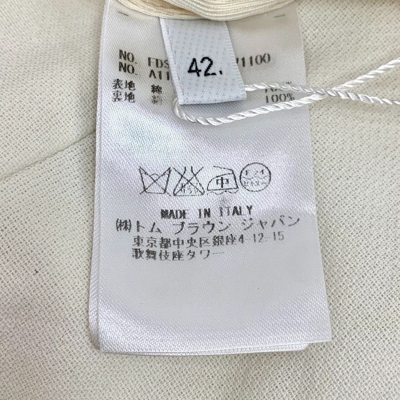 Thom Browne Thom Browne White cotton round neck short sleeves Size 27" / US 4 / IT 40 - 6 Thumbnail