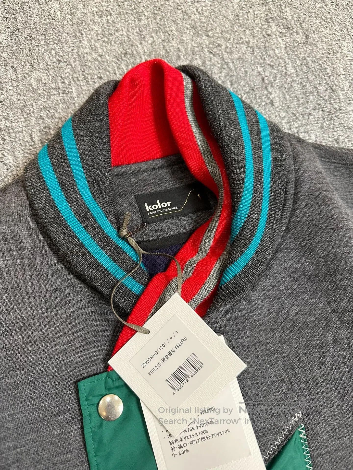 Kolor KOLOR WCM JKT Colorblock Baseball Jacket. Size US S / EU 44-46 / 1 - 3 Thumbnail