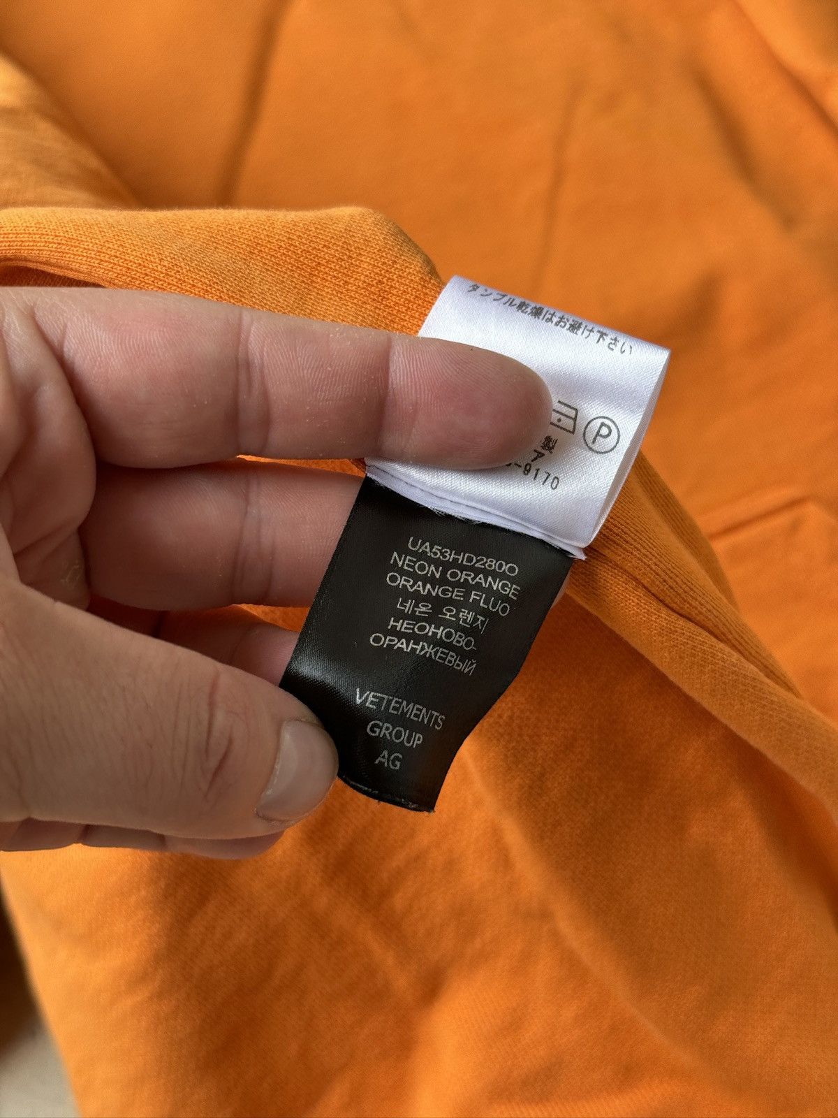 Vetements *RARE* GVASALIA VETEMENTS INSIDE OUR REVERSE HOODIE ORANGE Size US S / EU 44-46 / 1 - 9 Thumbnail