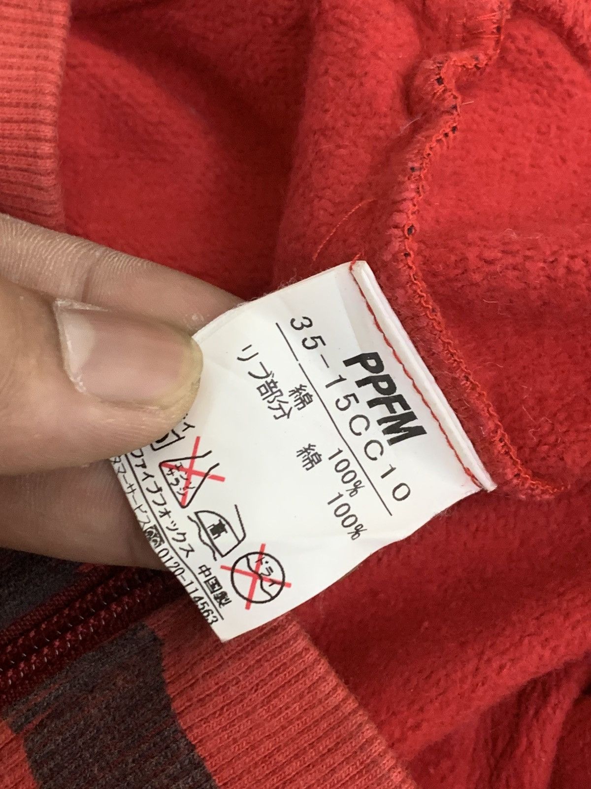 Japanese Brand × PPFM × Vintage Vintage PPFM Checked zipper sweater Size US L / EU 52-54 / 3 - 9 Thumbnail