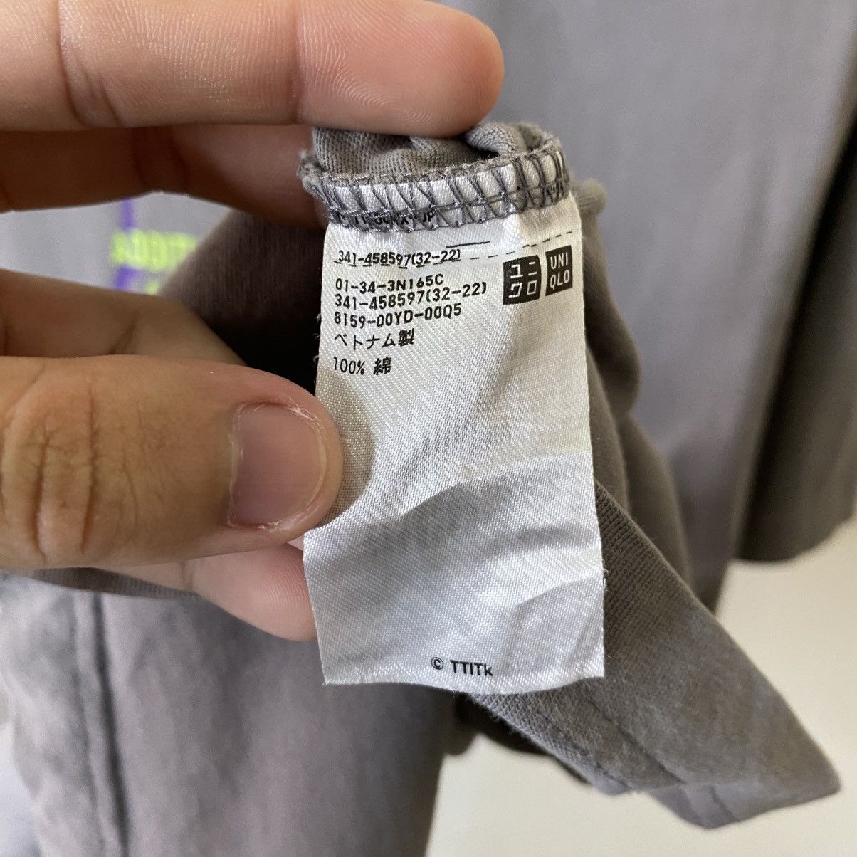 Uniqlo Neon Genesis Evangelion 3.0 + 1.0 Anime Manga Collaboration Size US M / EU 48-50 / 2 - 4 Thumbnail