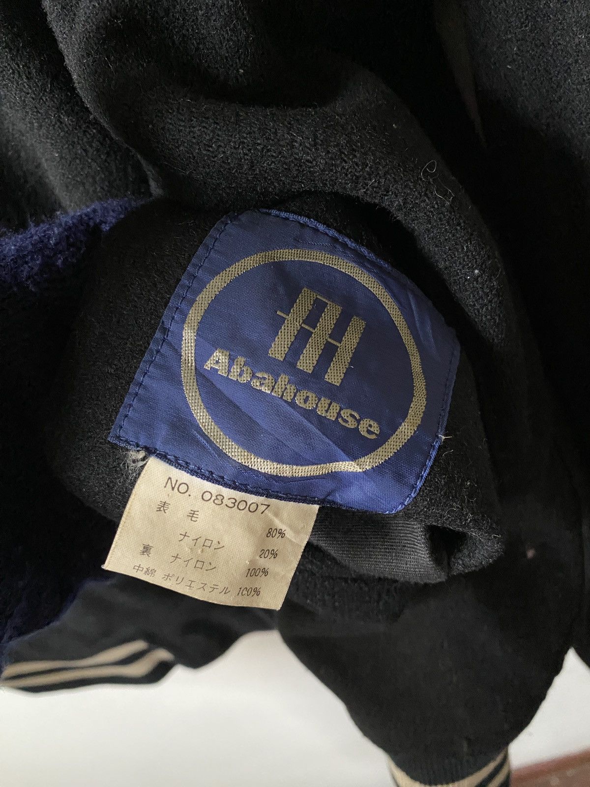 Japanese Brand Vintage Abahouse Wool Reversible Varsity Jacket Size US L / EU 52-54 / 3 - 12 Thumbnail