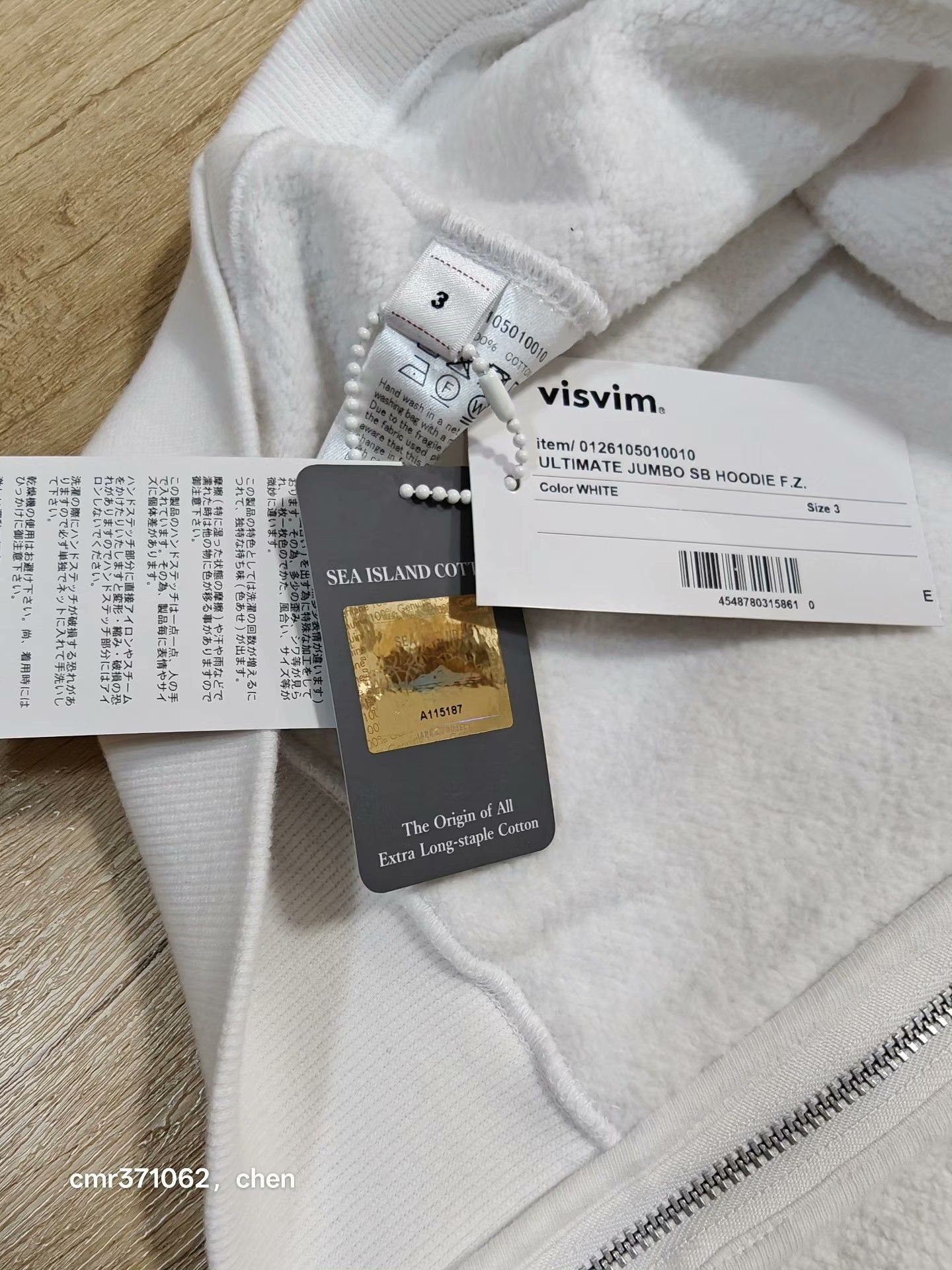 Visvim VISVIM 26SS ULTIMATE JUMBO SB HOODIE Size US L / EU 52-54 / 3 - 5 Thumbnail