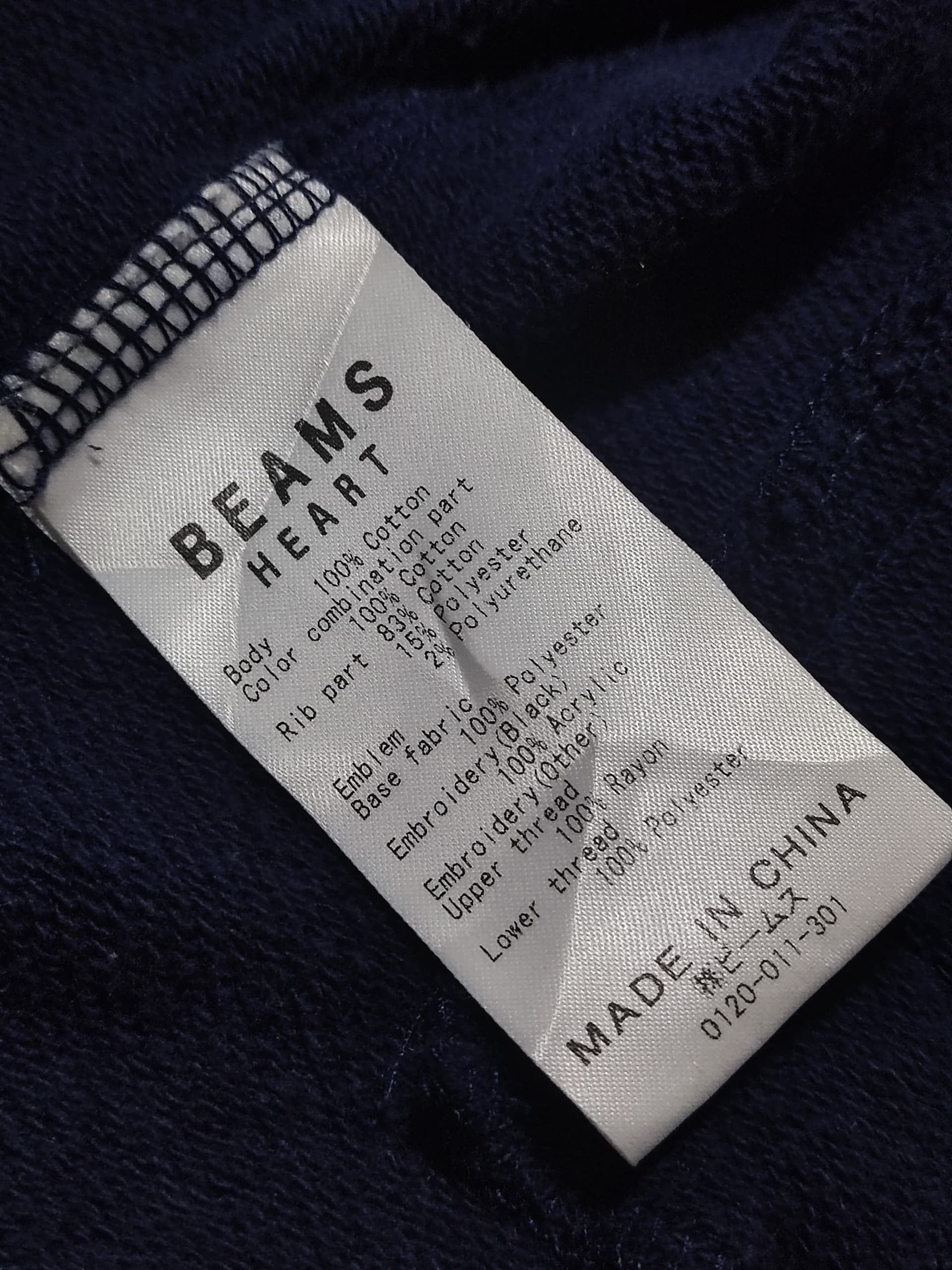 Beams Plus Vintage Y2K BEAMS HEART "Medford" Varsity Jacket - Size M Size US M / EU 48-50 / 2 - 14 Thumbnail