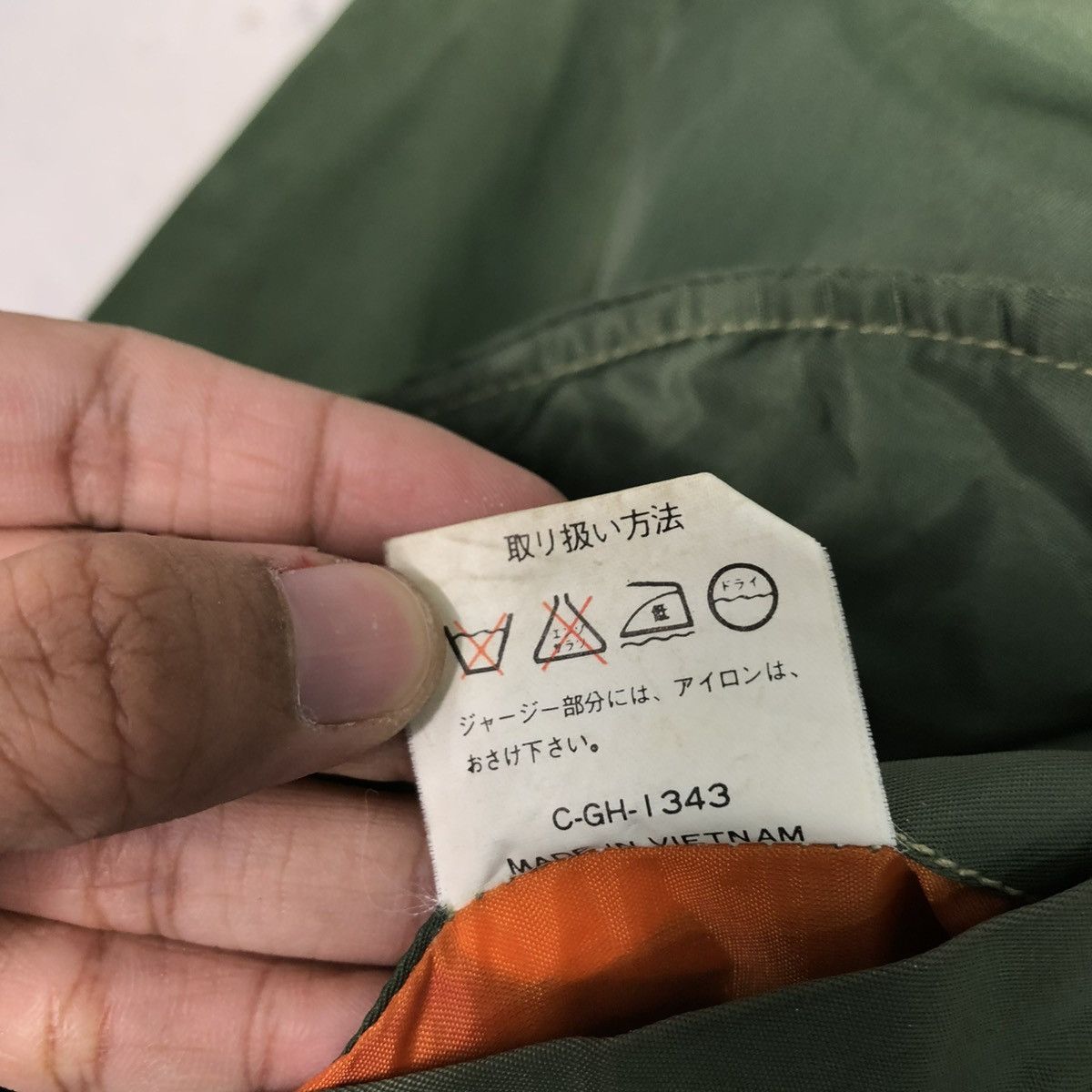 Japanese Brand 🔥VINTAGE MA-1 BOMBER JACKET MILITARY COLLECTION ISSEY MIYAKE Size US L / EU 52-54 / 3 - 24 Thumbnail