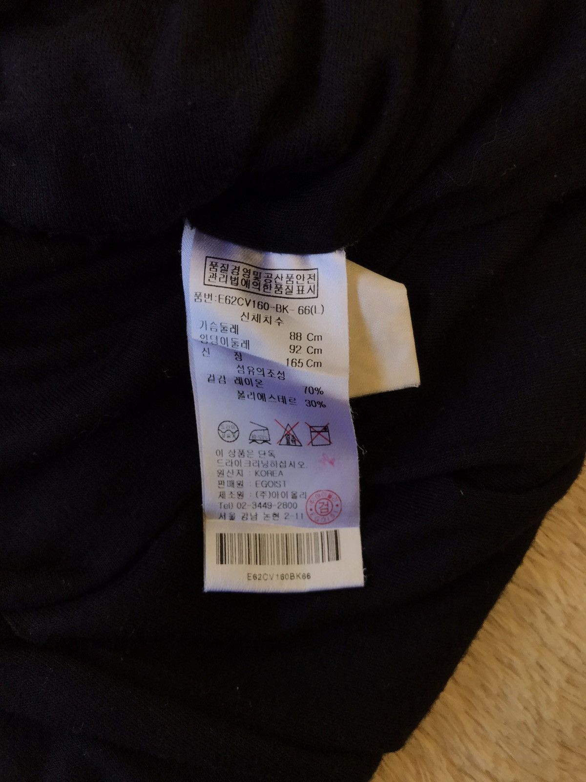 Japanese Brand Japanese Black Tank Tops Size M / US 6-8 / IT 42-44 - 6 Thumbnail