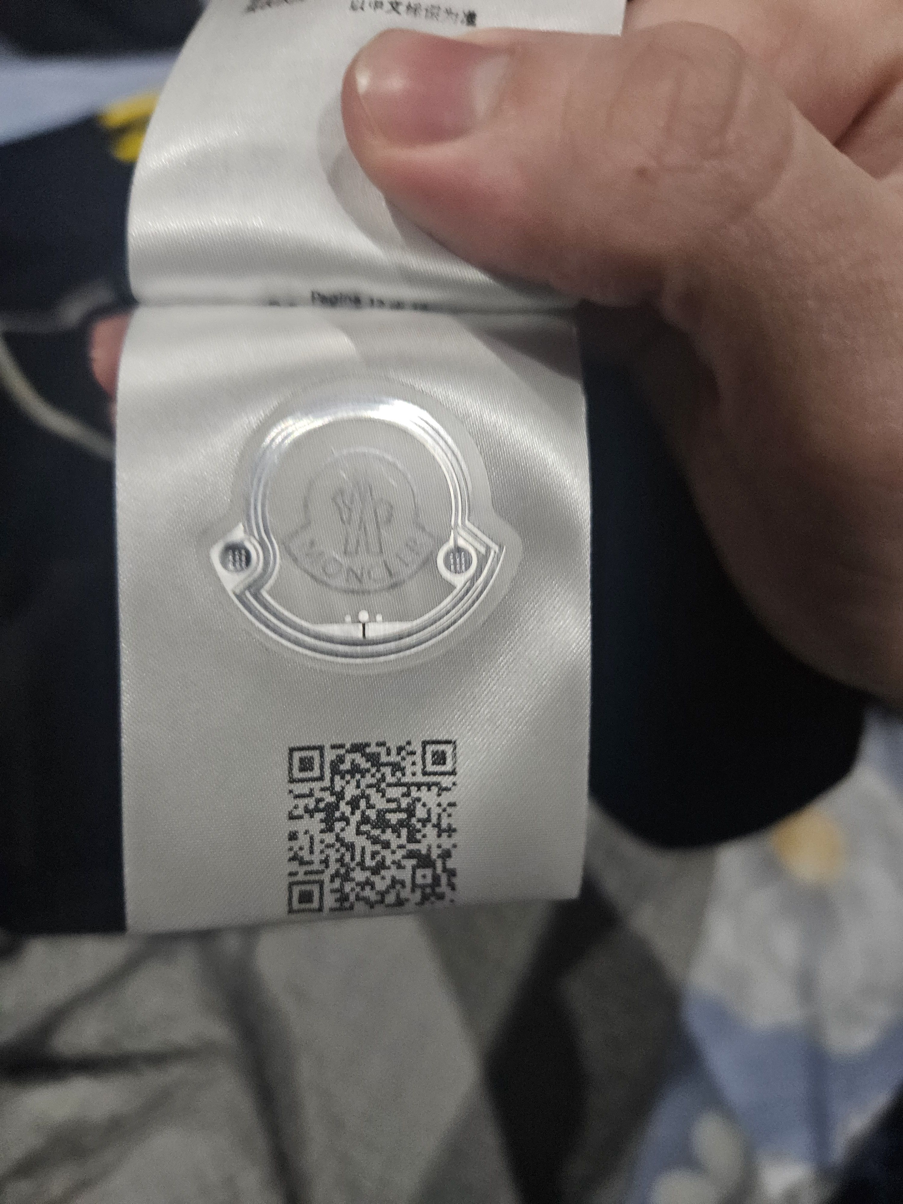 Moncler × Rick Owens Moncler x Rick Owens logo shirt Size US XXL / EU 58 / 5 - 6 Thumbnail