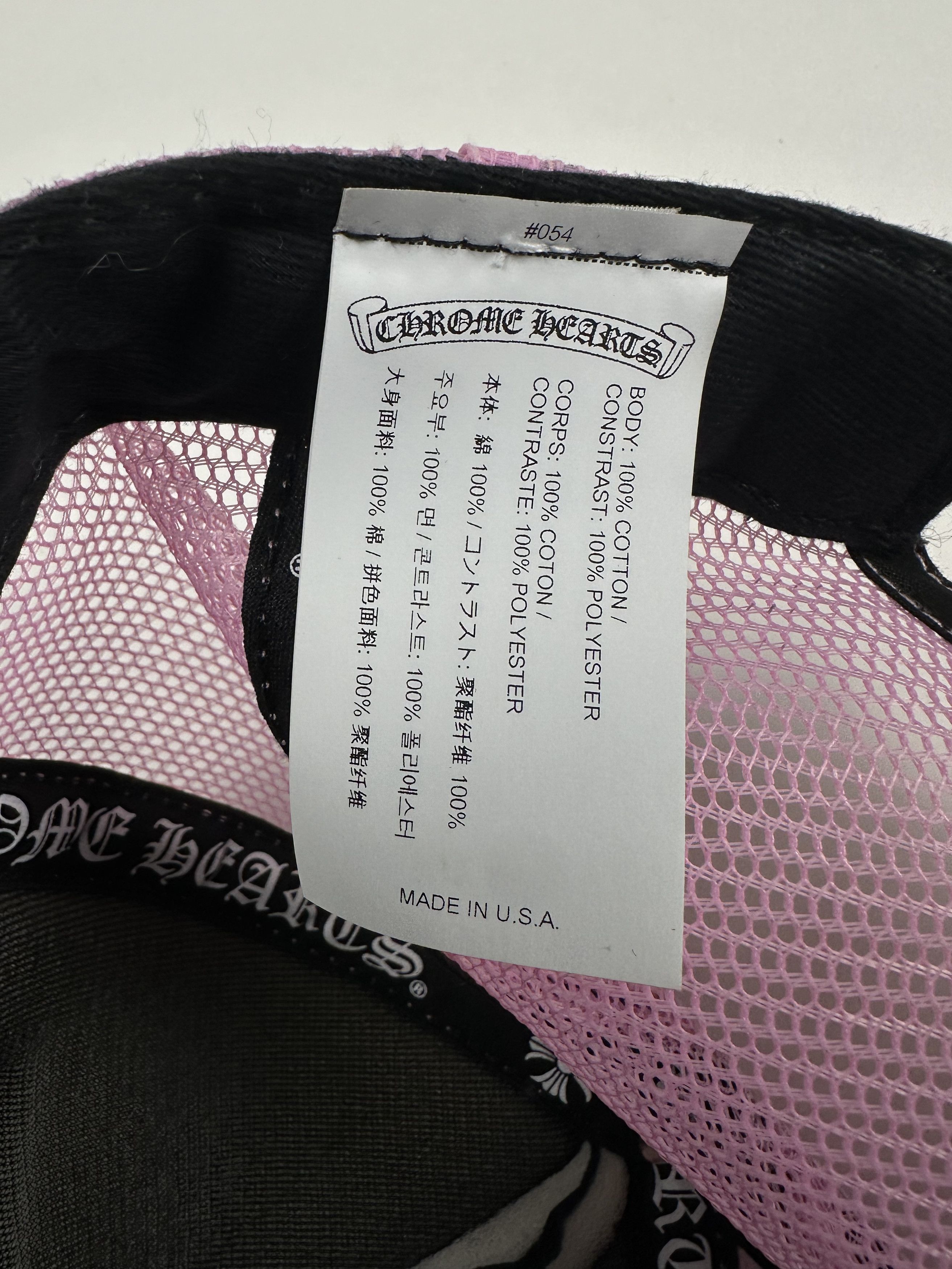 Chrome Hearts Black & Pink CH Trucker Size ONE SIZE - 4 Thumbnail