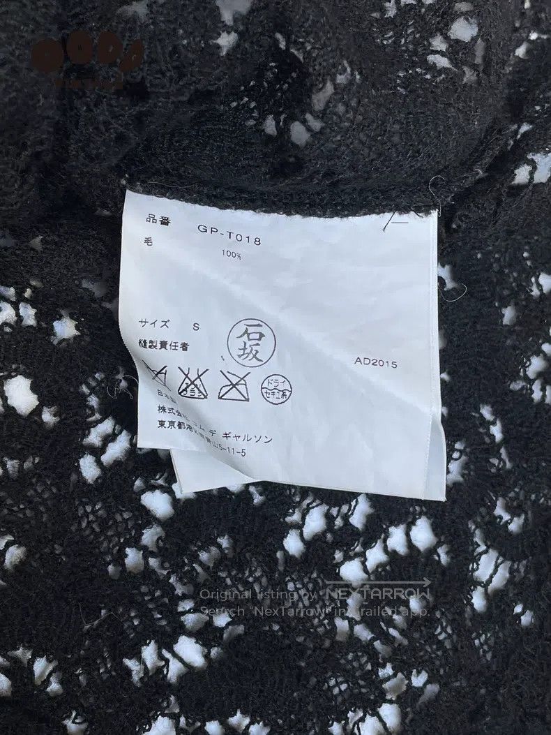 Comme des Garcons Comme Des Garcons Lace Cutout Knit Top Size S / US 4 / IT 40 - 9 Thumbnail