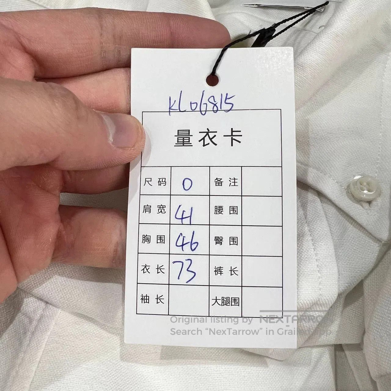 Thom Browne thom browne white whale embroidered shirt. Size US XXS / EU 40 - 8 Thumbnail