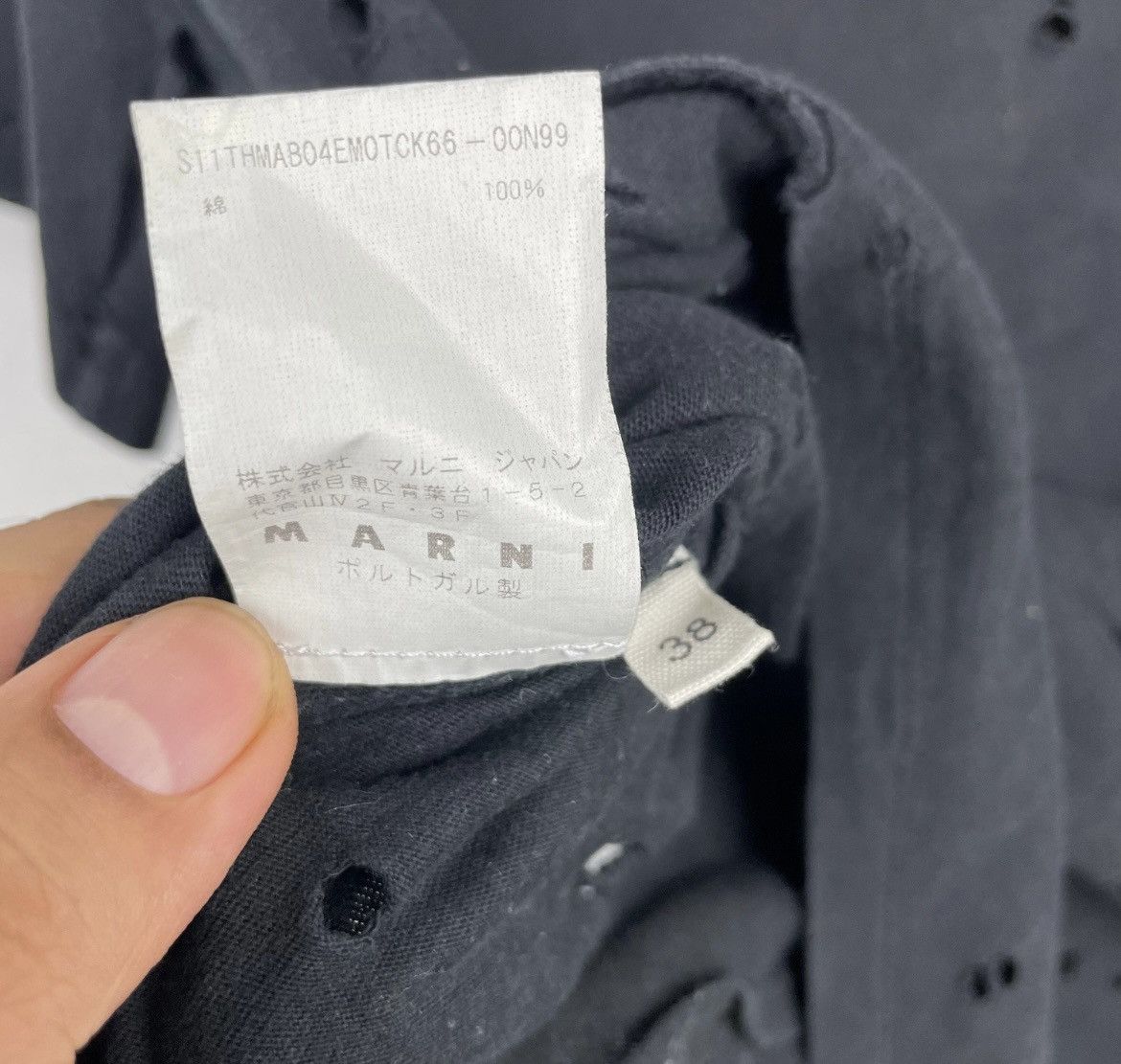 Marni Marni Distress Tshirt Size US S / EU 44-46 / 1 - 8 Thumbnail