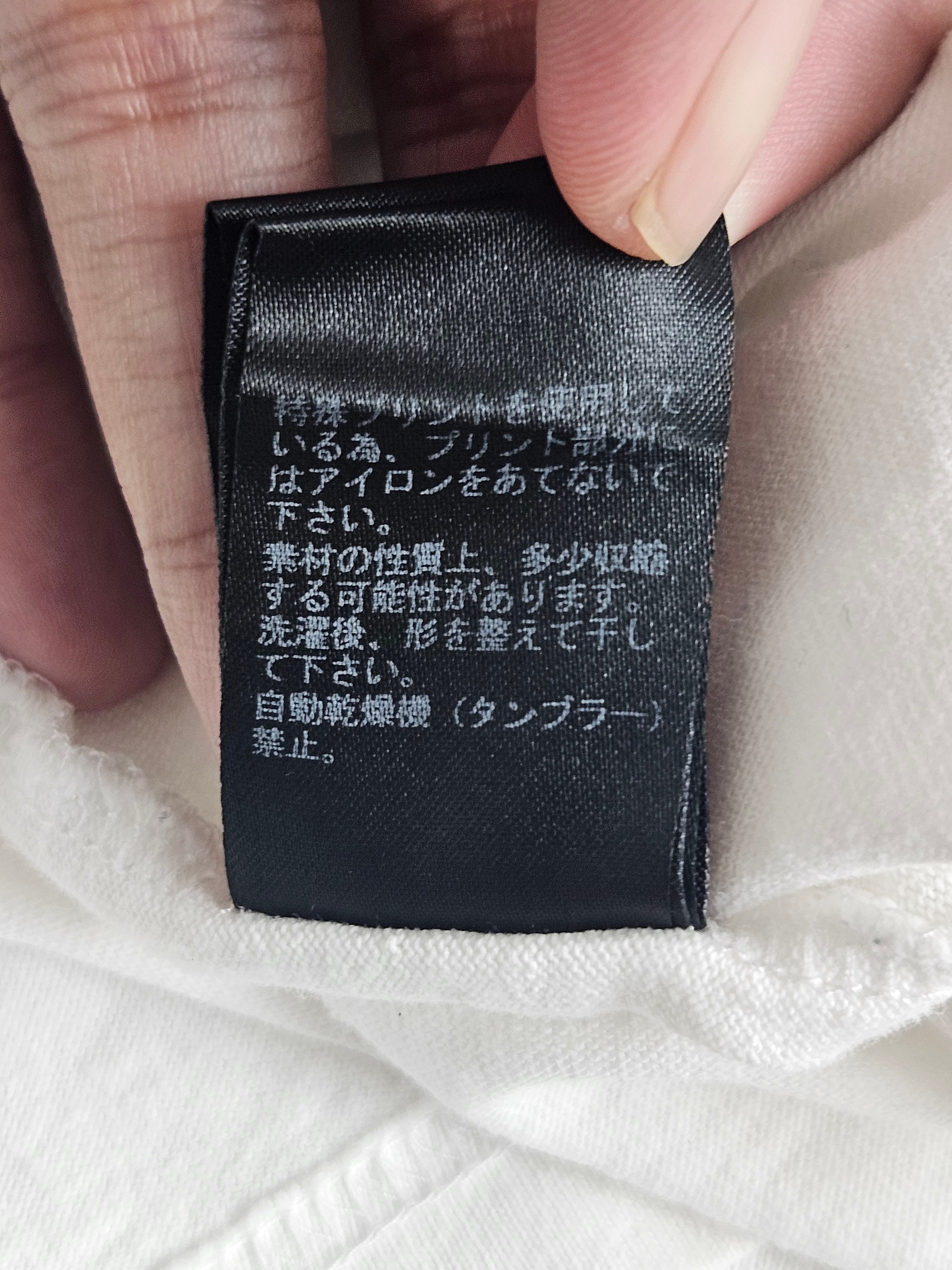 Jun Takahashi Undercover Casba Size US XL / EU 56 / 4 - 7 Thumbnail