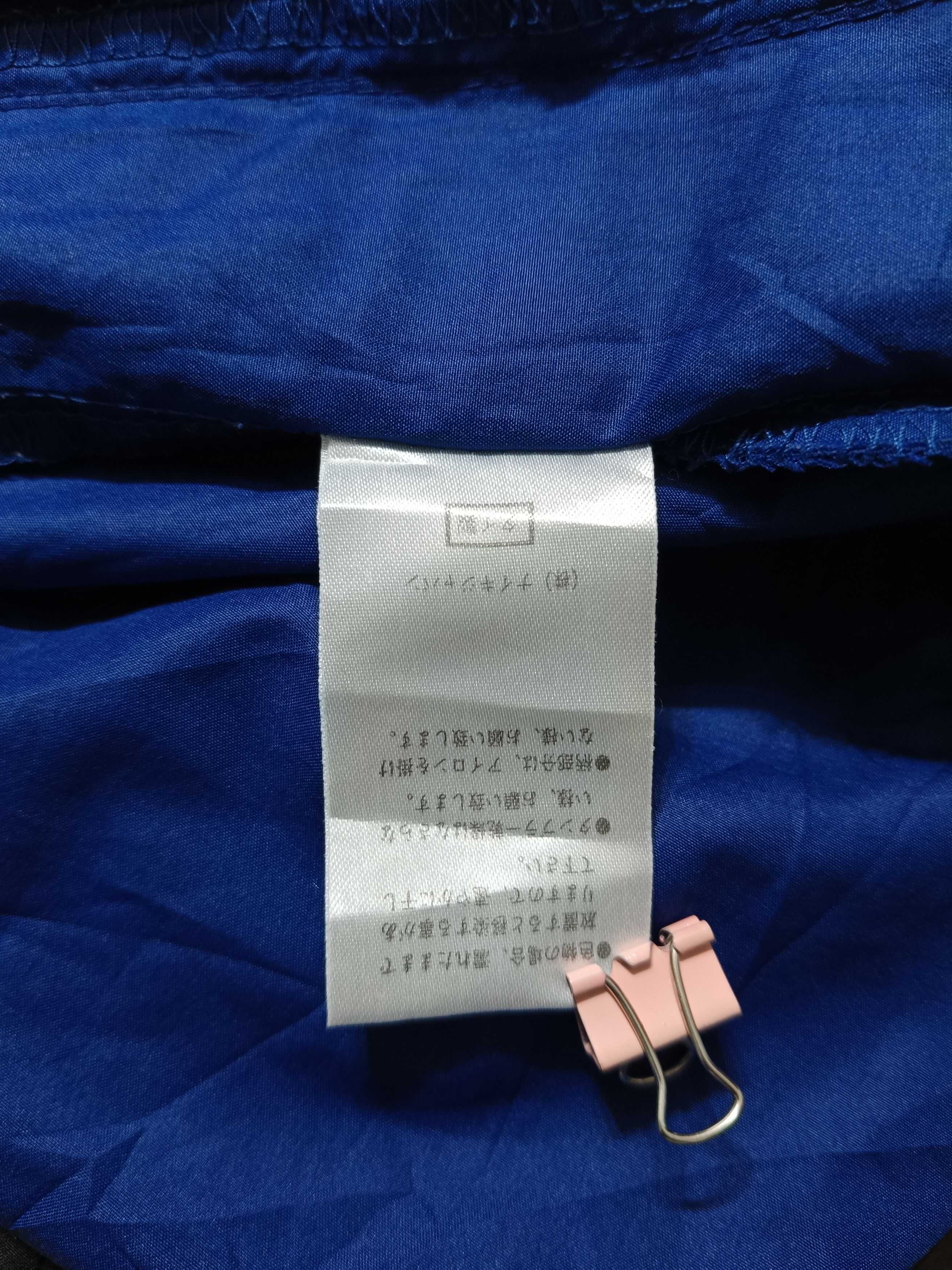 Nike ACG Nike ACG ¼ Zipper Anorak Multicolor Windbreaker Size US L / EU 52-54 / 3 - 11 Thumbnail