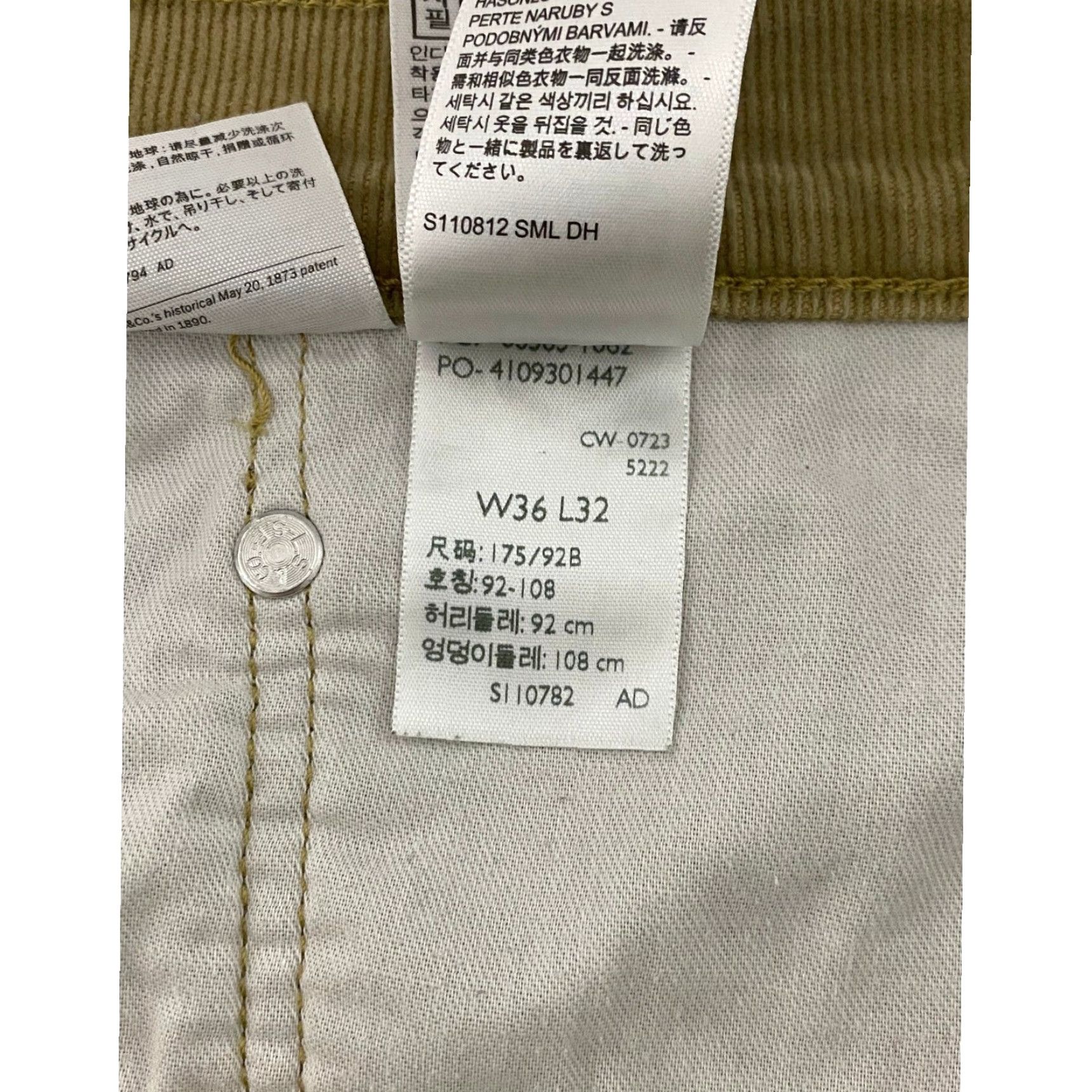 Levi's Levi's 505 Regular Fit Corduroy Pants Tan Beige W36 L32 Regular Men 5-Pocket Coin Pocket Button Zip Straight Fall Winter Corduroy Stretch Jeans Pants Size US 36 / EU 52 - 7 Thumbnail