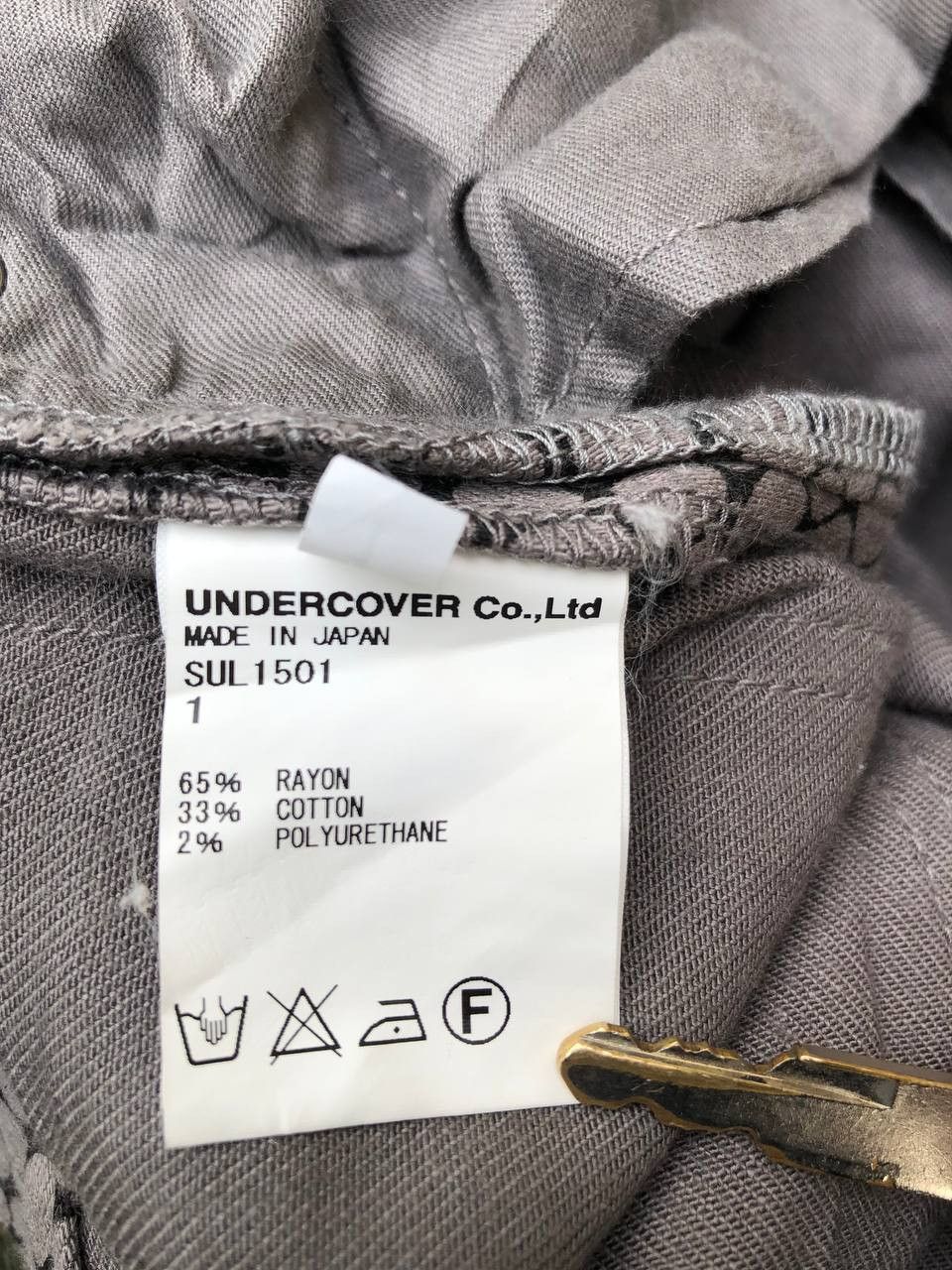 Undercover Sue Undercover 13AW Mest Print Stretch Skinny Pants Size 28" / US 6 / IT 42 - 9 Thumbnail