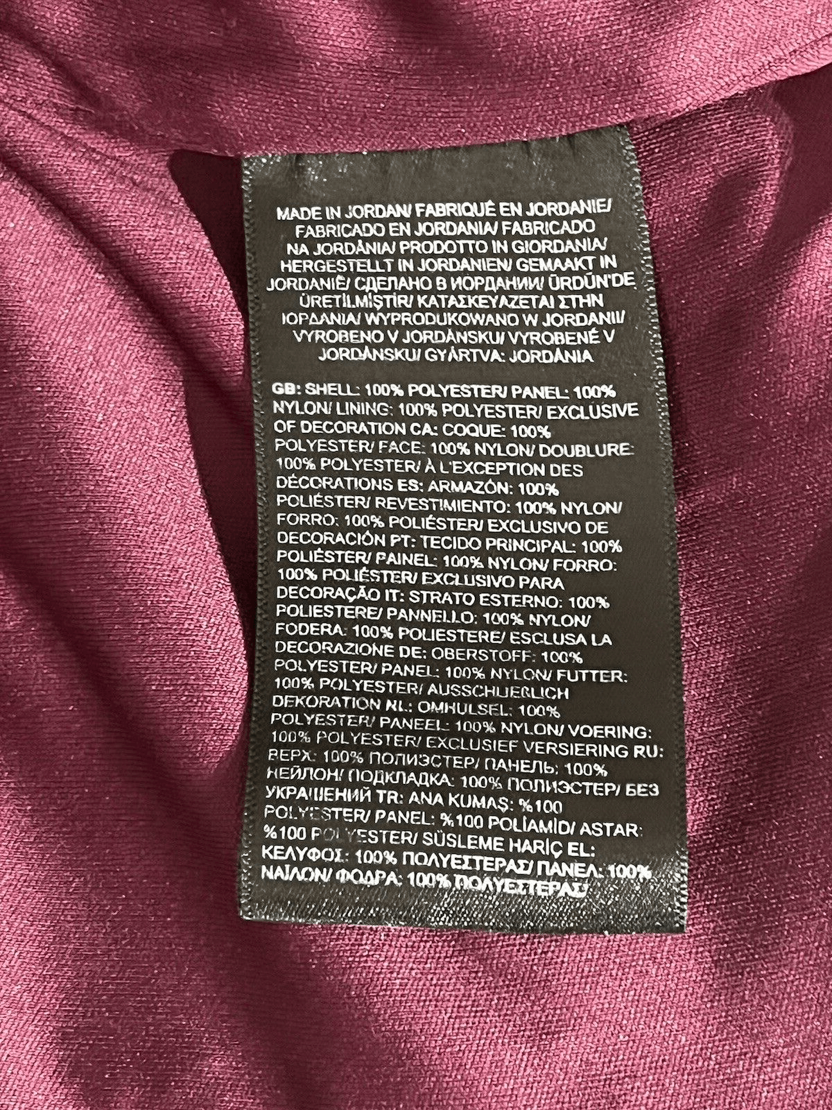 The North Face THE NORTH FACE TNF Boysenberry Versa Velour Fleece Jacket Size S / US 4 / IT 40 - 14 Thumbnail
