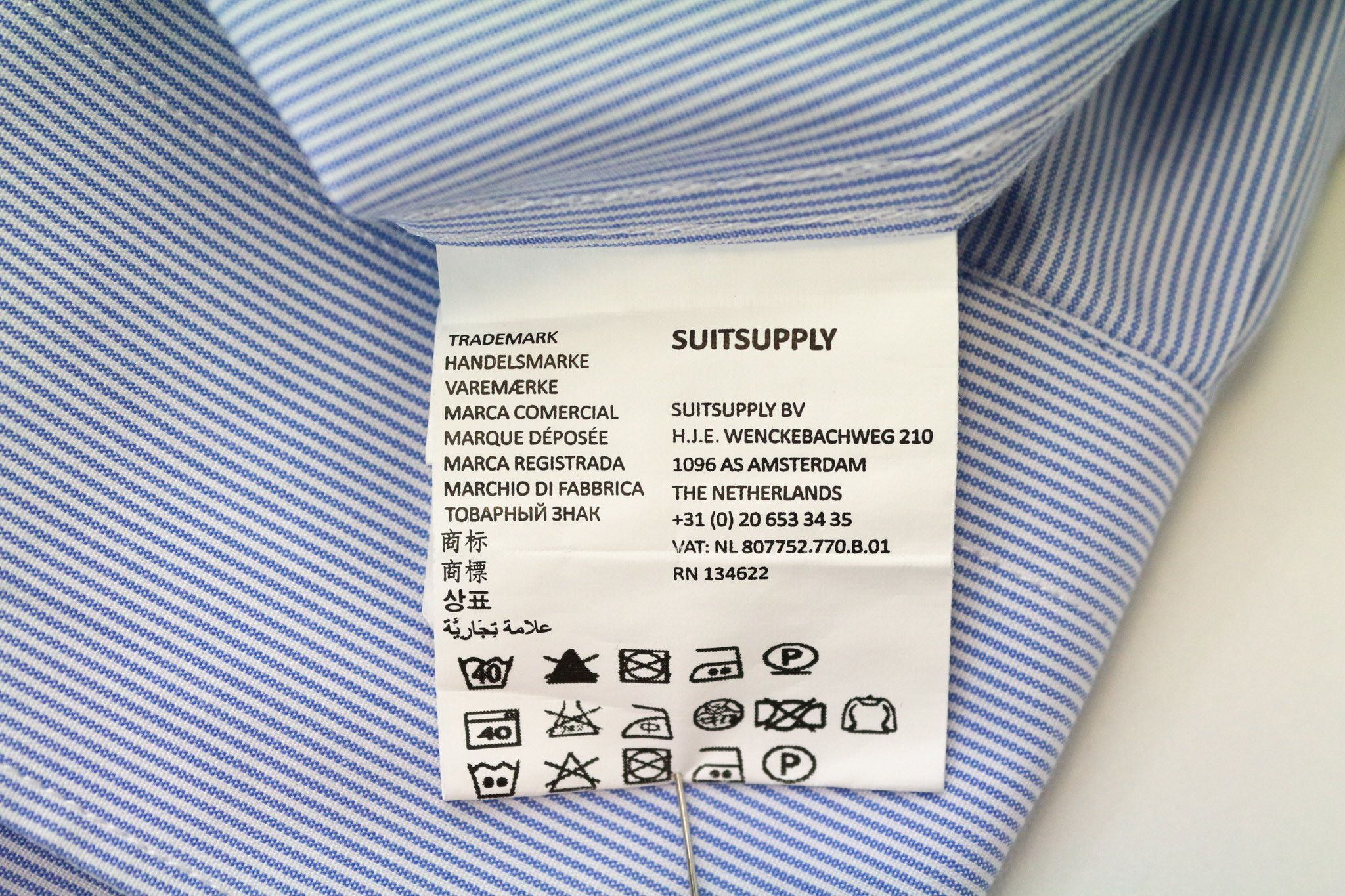 Suitsupply 46-7/18L Extra Slim Cotton Cutaway Stripe Shirt 75809 Size US XL / EU 56 / 4 - 6 Thumbnail