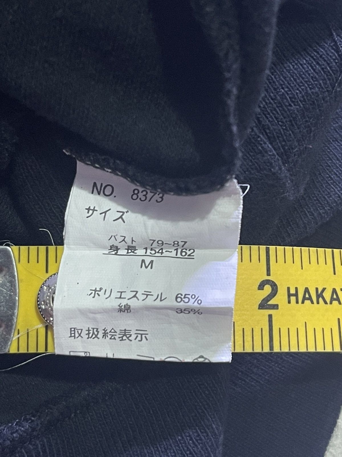 Japanese Brand VINTAGE Y2K M.K.R long sleeve tshirt Size US M / EU 48-50 / 2 - 6 Thumbnail