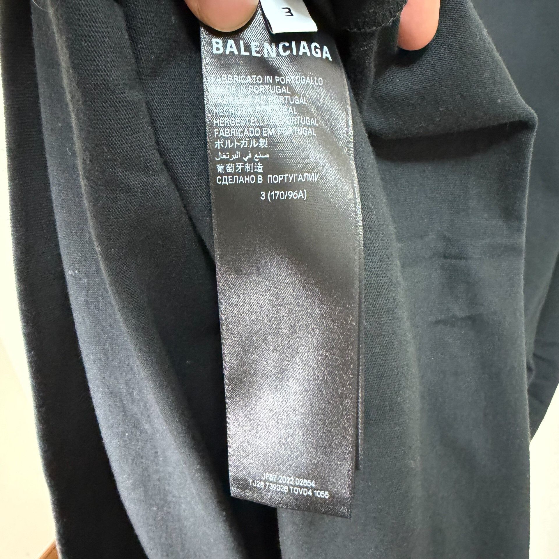 Balenciaga Balenciaga SS23 Oversized Plain T-Shirt Black Size US L / EU 52-54 / 3 - 8 Thumbnail