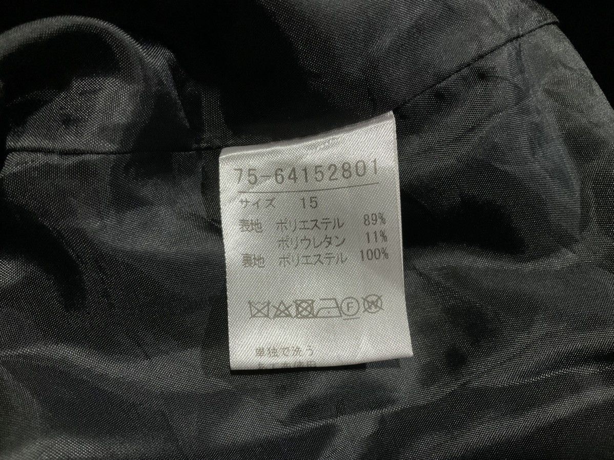 Hysteric Glamour × Japanese Brand × Yohji Yamamoto 🔥Sick Japanese Ined By Yohji Double Layer Asymmetric Skirt Size 30" / US 8 / IT 44 - 7 Thumbnail
