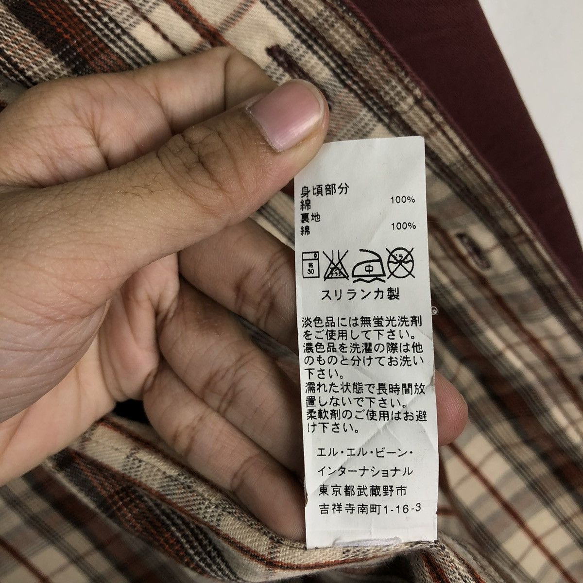 Japanese Brand 🔥VINTAGE CHORE WORK JACKET L.L.BEAN BLANKET DETROIT CANVAS Size US L / EU 52-54 / 3 - 23 Thumbnail
