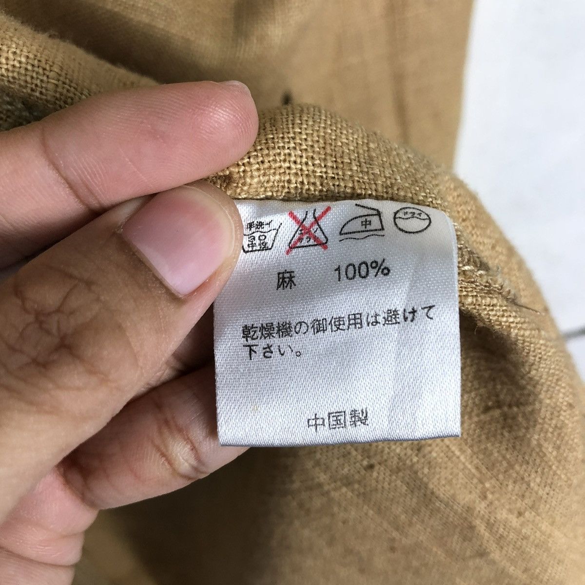 Japanese Brand × Vintage 📌VINTAGE CHORE WORK JACKET ALBE MARLE JAPAN BIG POCKETS Size US L / EU 52-54 / 3 - 20 Thumbnail
