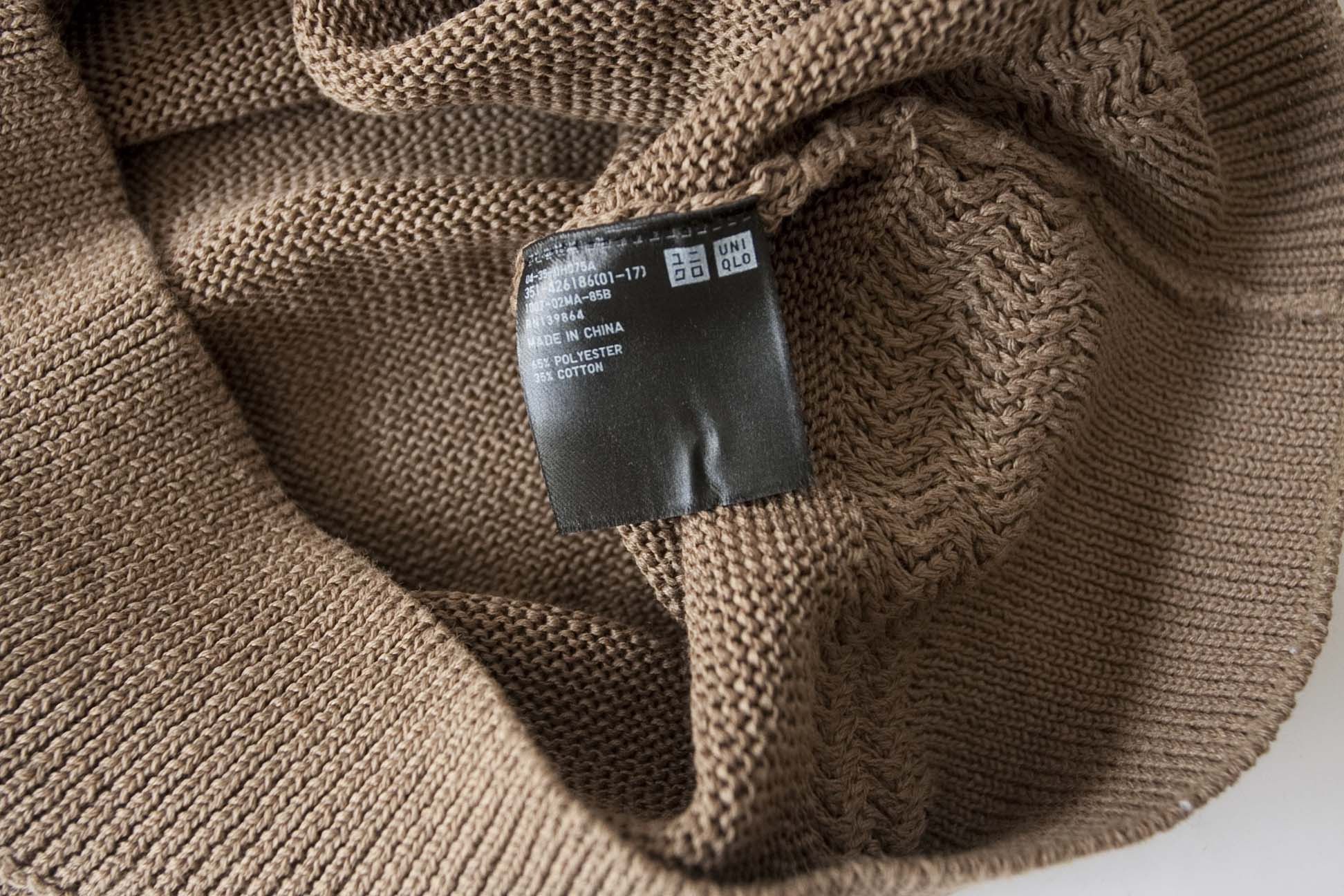 Lemaire × Uniqlo Uniqlo x Lemaire Sweater Polyester /Cotton Size M Brown Size US M / EU 48-50 / 2 - 4 Thumbnail