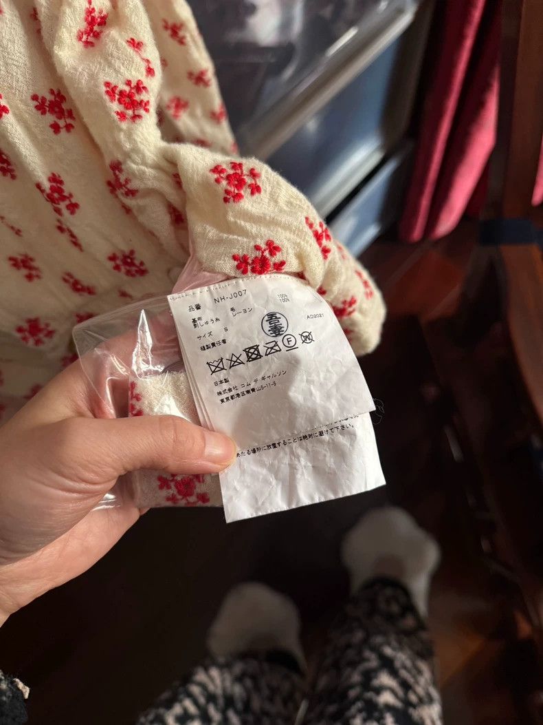 Comme des Garcons Comme Des Garcons Small suit with all wool embroidery Size S / US 4 / IT 40 - 5 Thumbnail