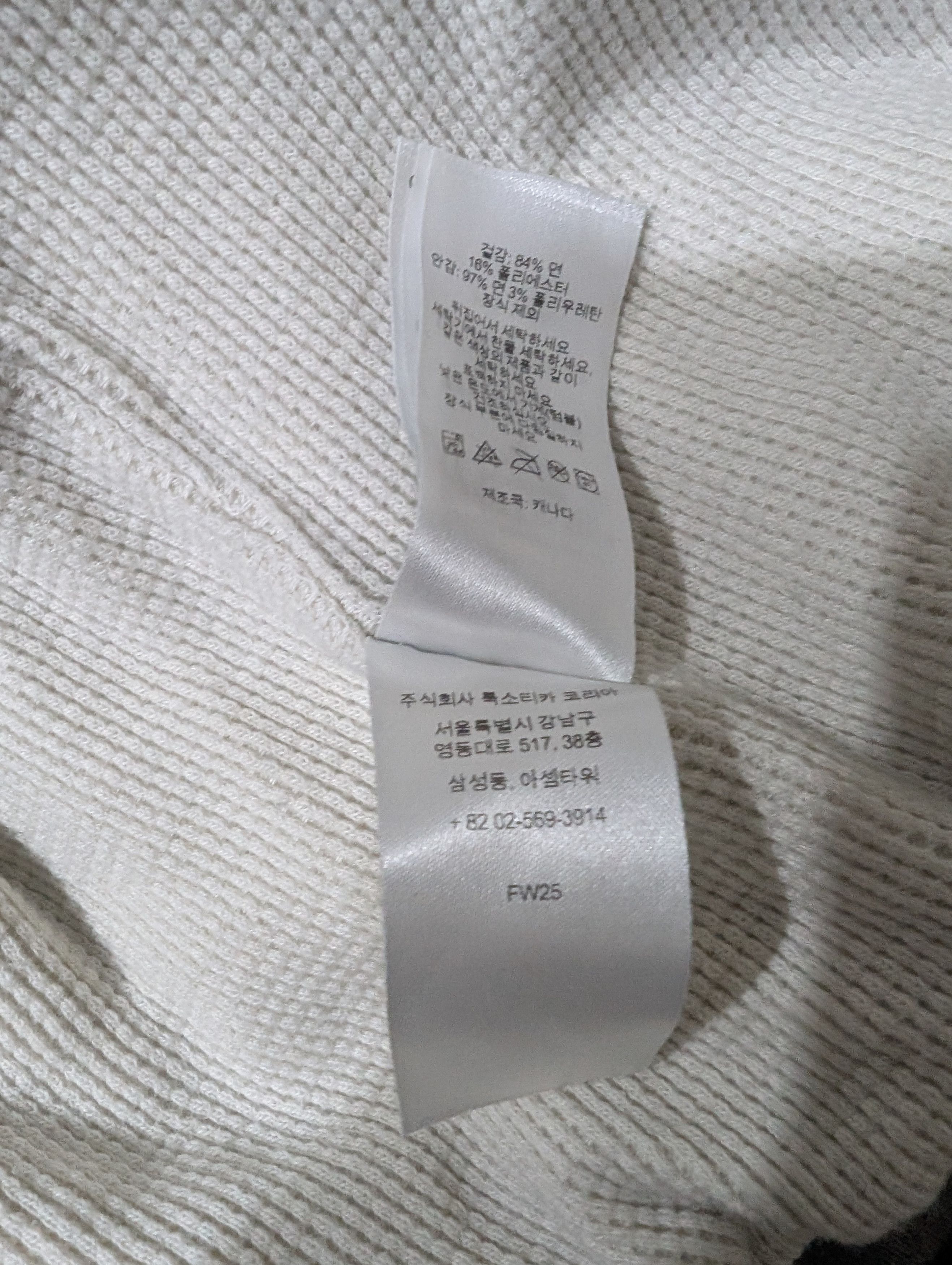 Supreme Supreme arc thermal lined zip up Size US M / EU 48-50 / 2 - 7 Thumbnail