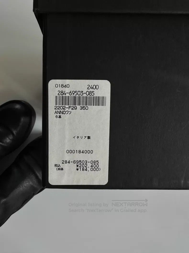 Ann Demeulemeester Ann Demeulemeester 22AW diagonal zipper mottled boots leat Size US 11.5 / IT 41.5 - 8 Thumbnail