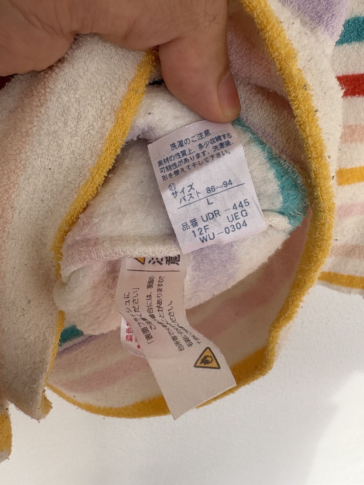 Issey Miyake Tsumori Chisato Sleep by Issey Miyake Size US L / EU 52-54 / 3 - 8 Thumbnail
