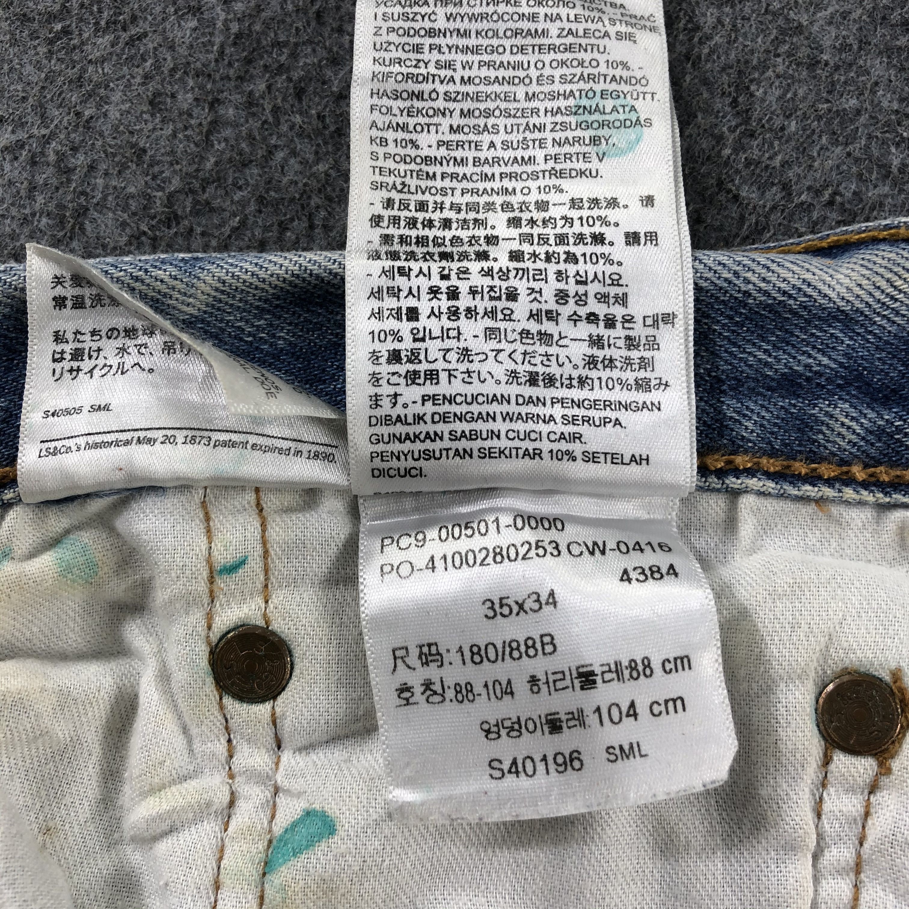 Levi's Vintage Blue Wash Levis 501 Jeans-J2461 Size US 34 / EU 50 - 15 Thumbnail
