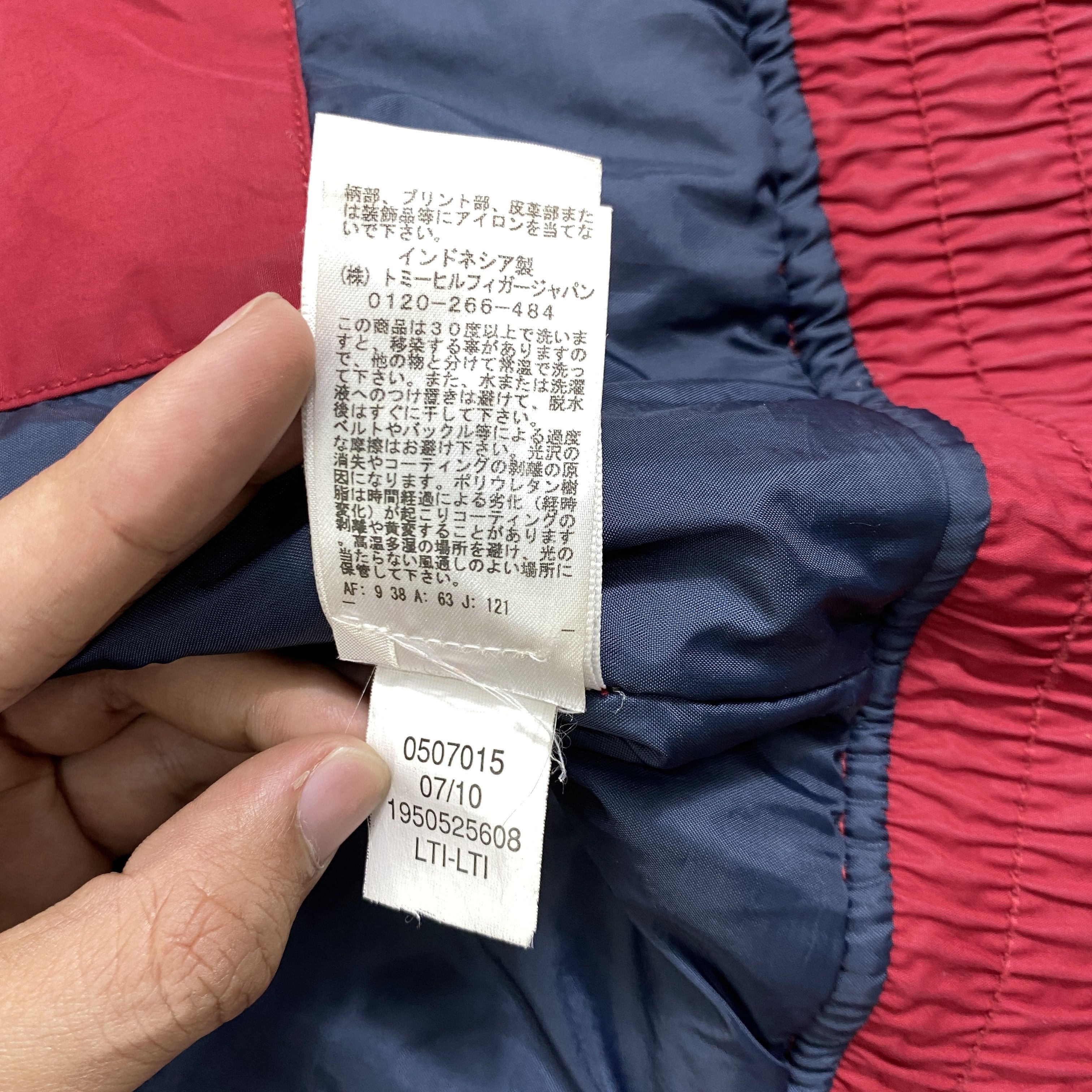 Tommy Hilfiger Hilfiger Denim Jacket Streetwear - J327 Size US M / EU 48-50 / 2 - 10 Thumbnail